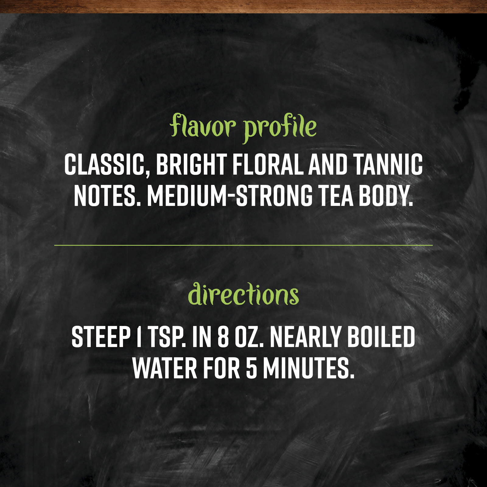 Чай Frontier Co-op Organic Ceylon Black Orange Pekoe, 453 г — фото 4