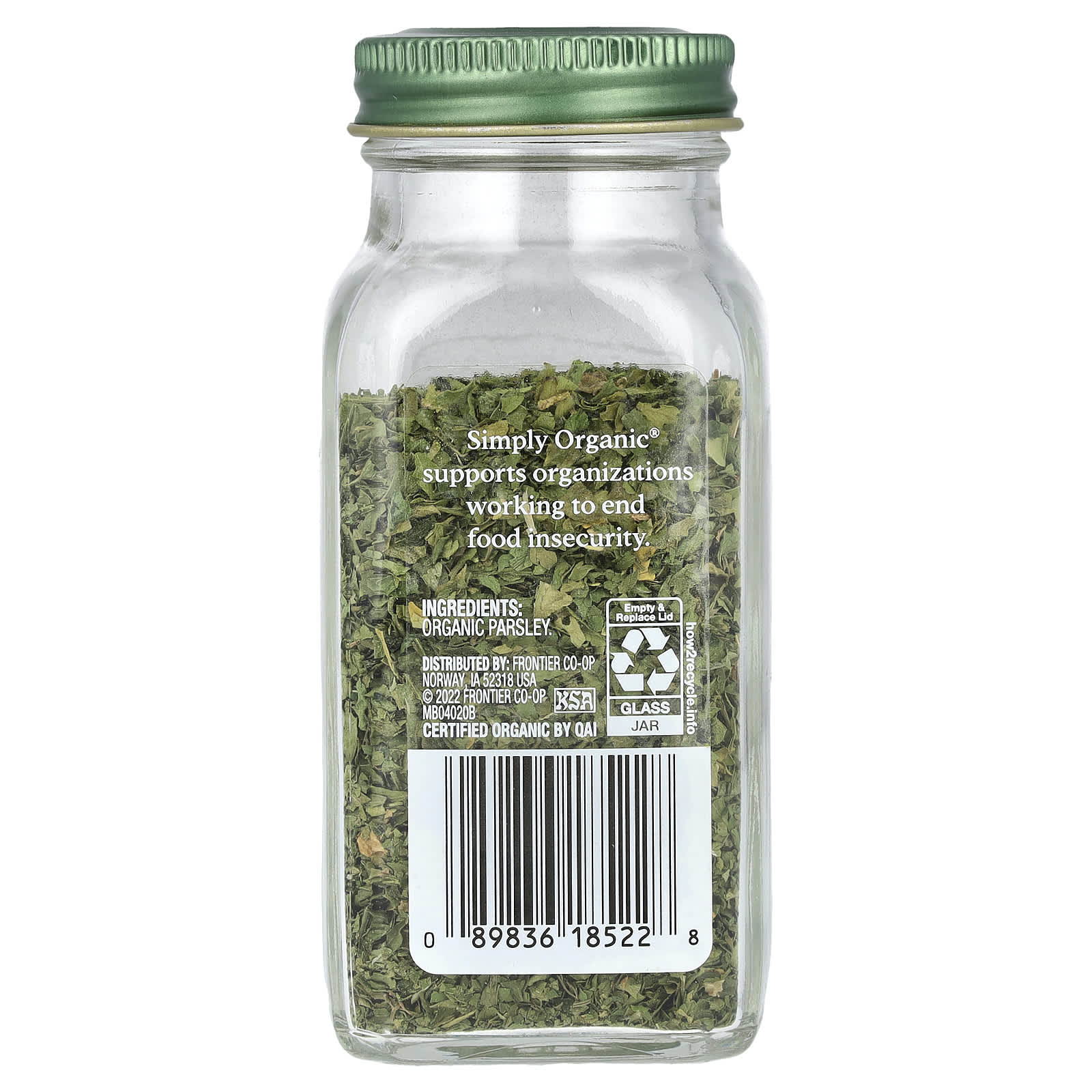 Петрушка Simply Organic, 7 г — фото 2