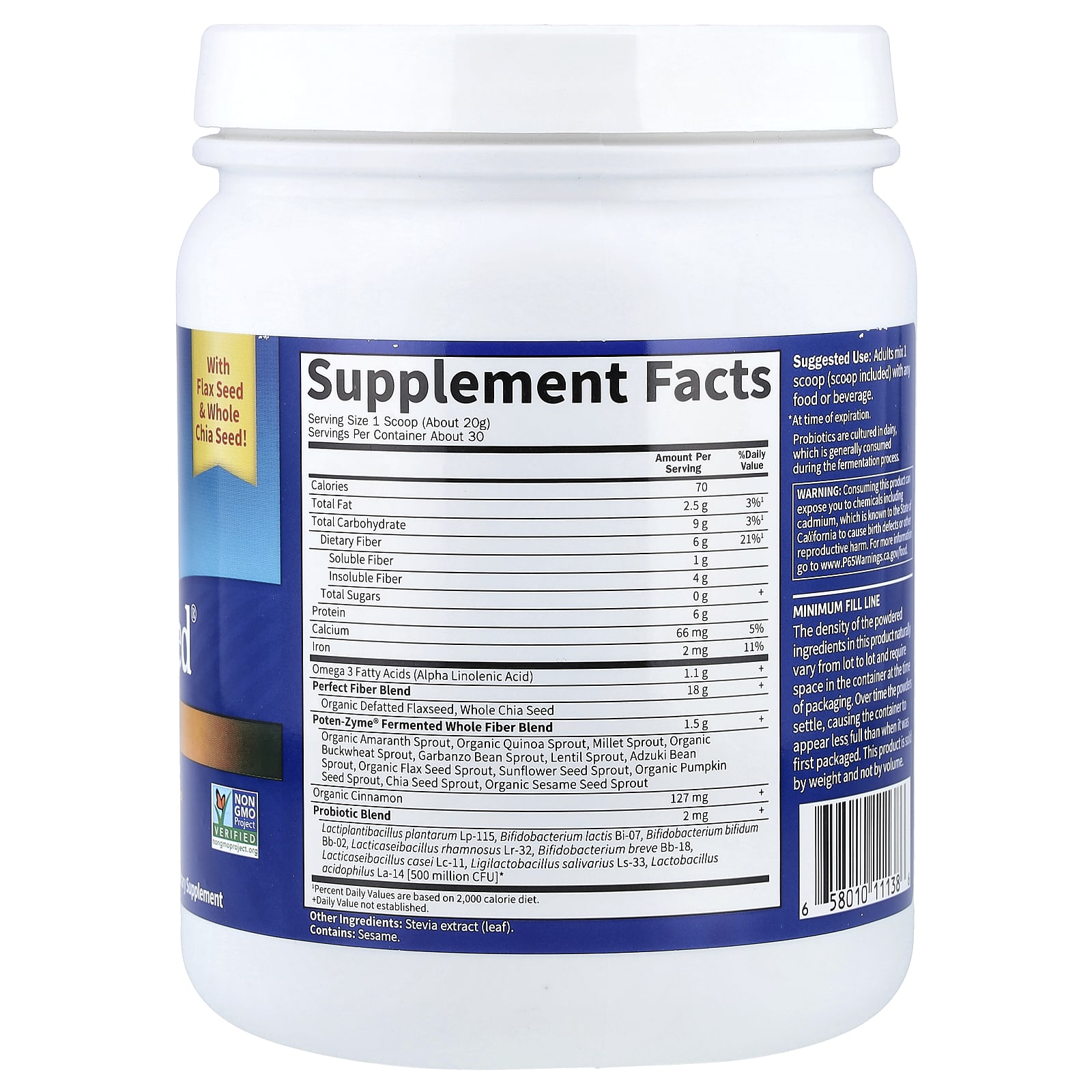 Клетчатка Garden of Life Super Seed® Beyond, 600 г — фото 2