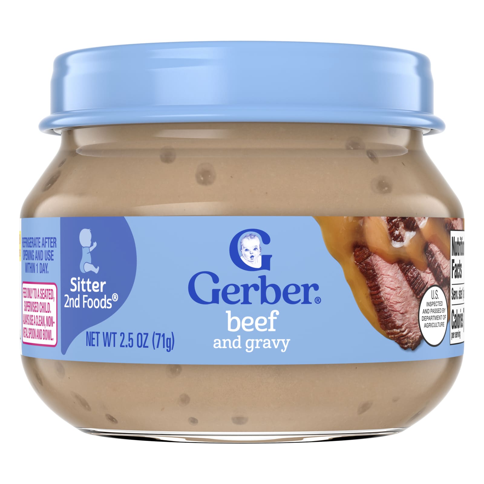 Пюре Gerber, Говядина с подливкой, 71 г