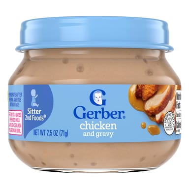 Пюре Gerber, 2.5 унции (71 г)