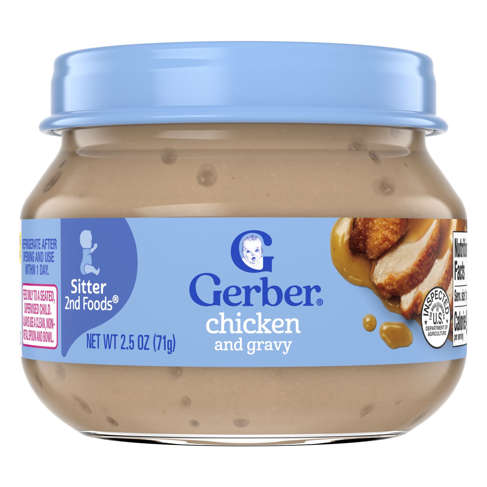 Пюре Gerber, 2.5 унции (71 г)