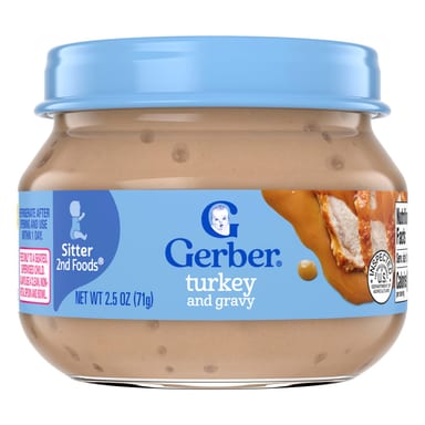 Пюре Gerber, Индейка с подливкой, 71 г