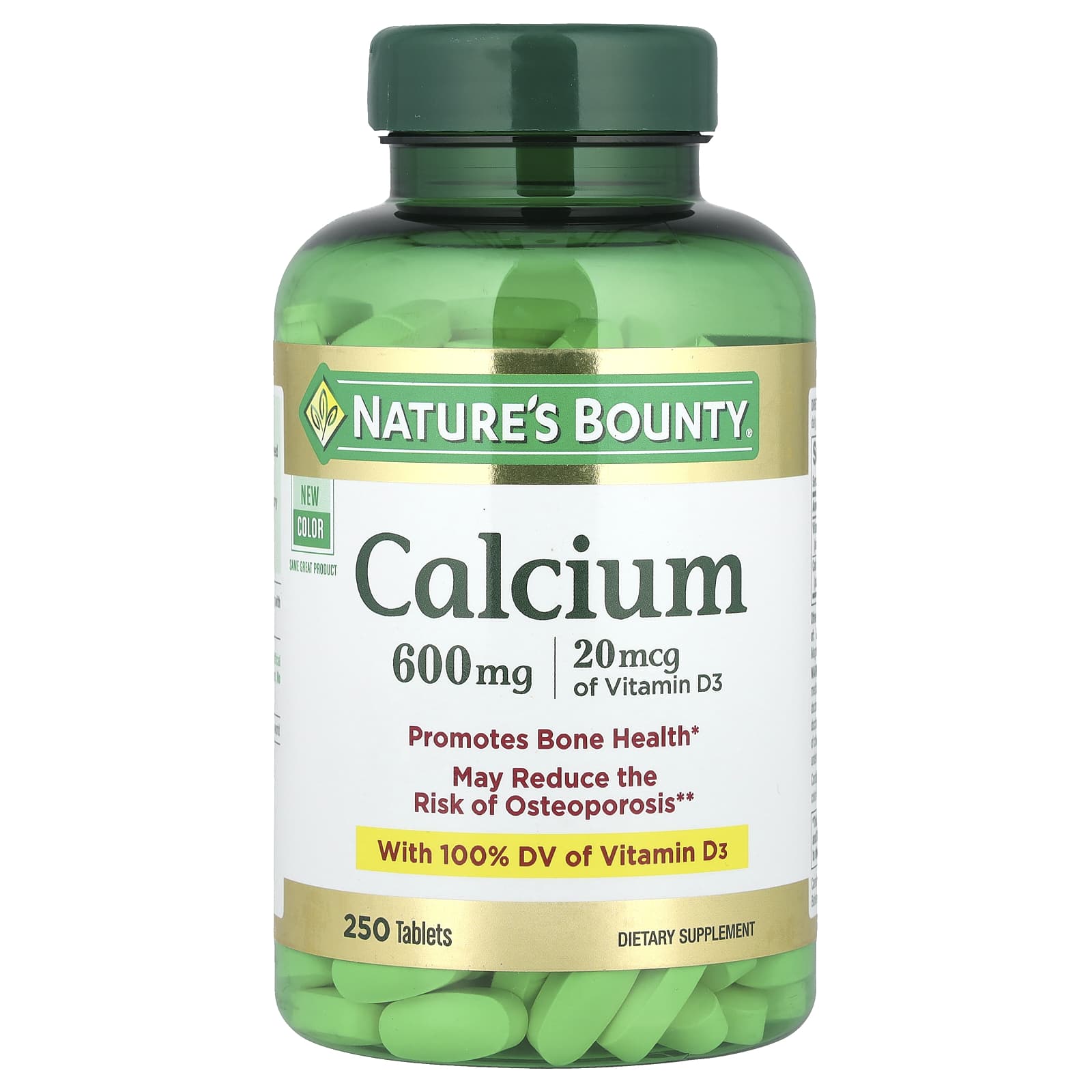 Кальций Nature's Bounty, 250 таблеток