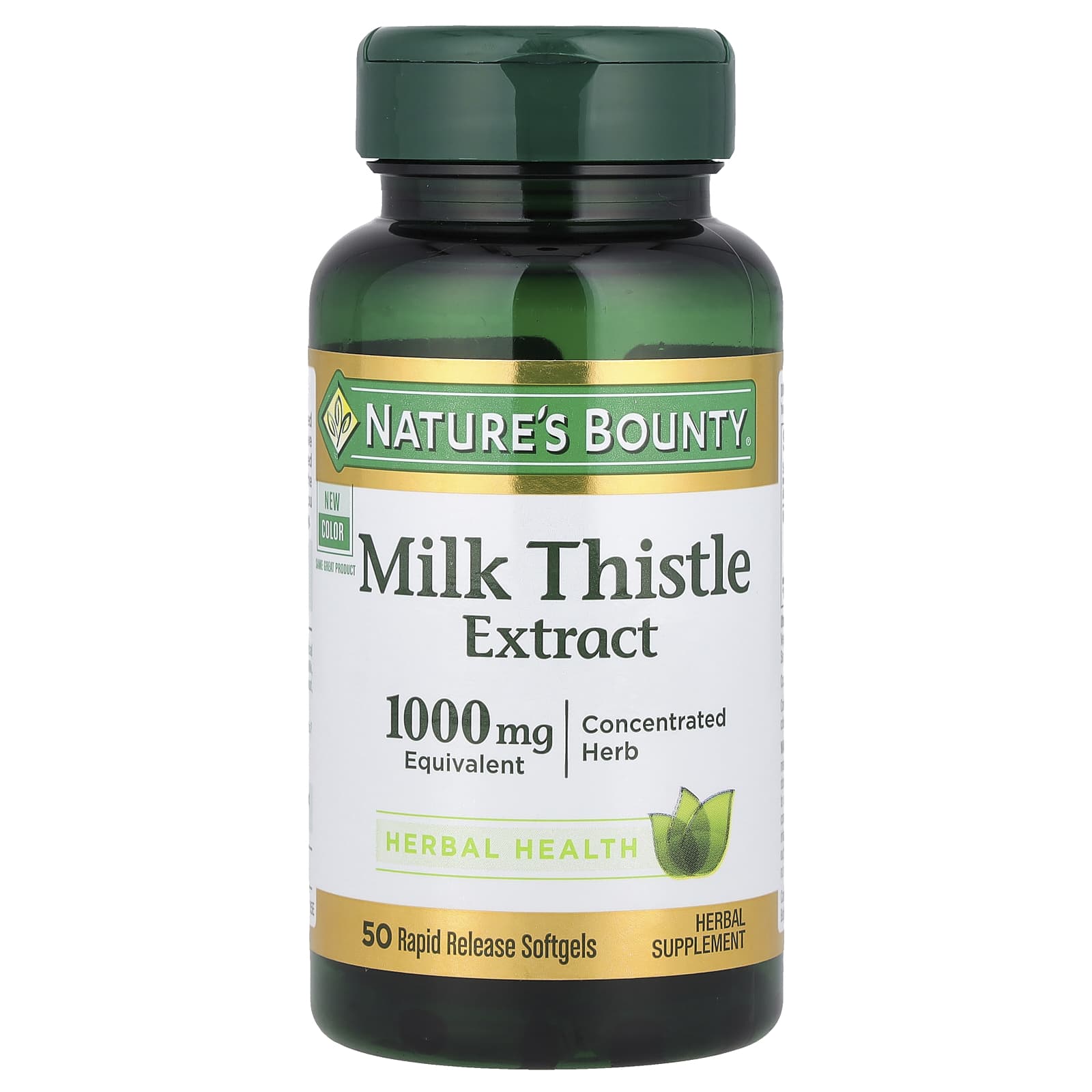 Расторопша Nature's Bounty Extract 50 Rapid Release, 1000 мг, мягкие капсулы