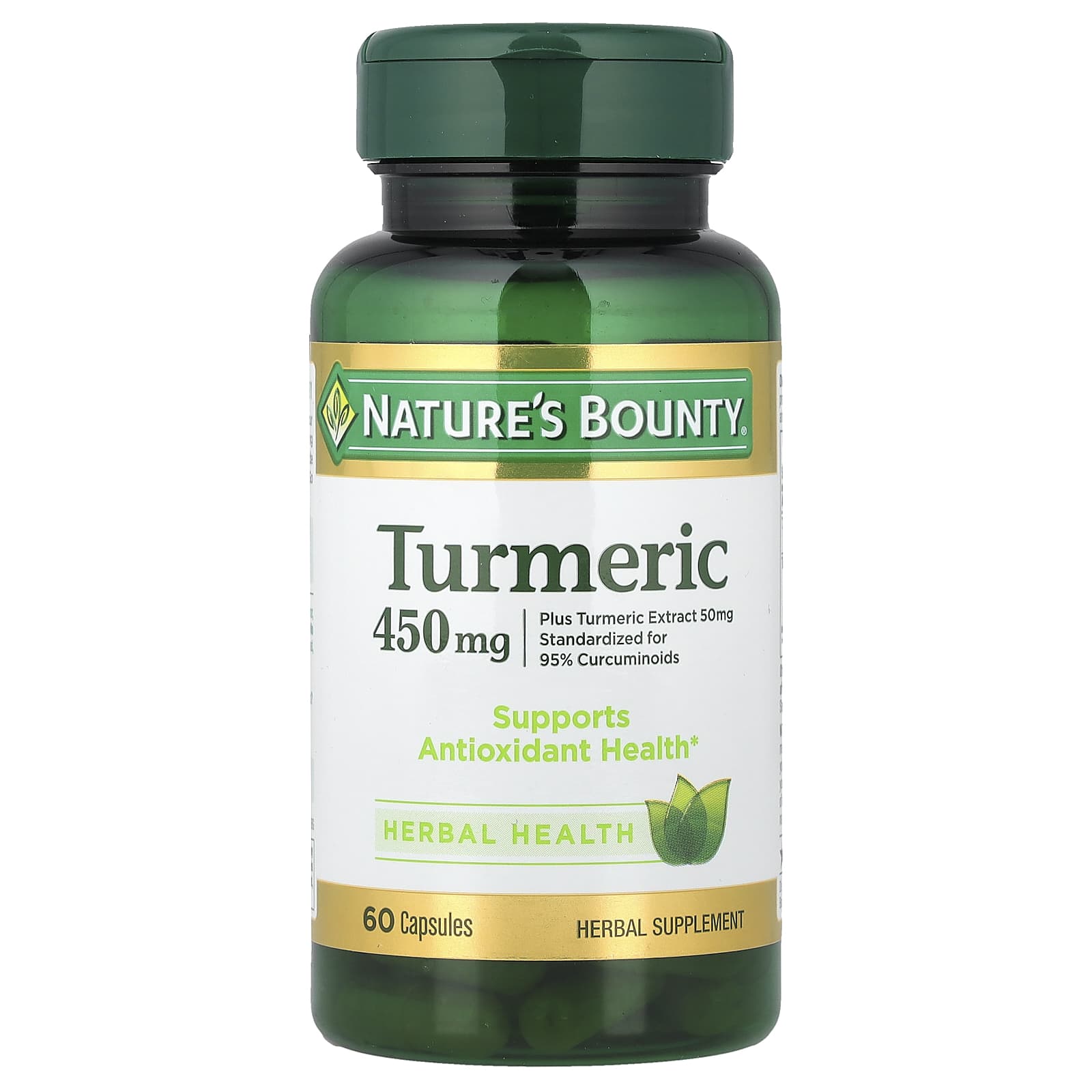 Куркума Nature's Bounty, 450 мг, 60 капсул
