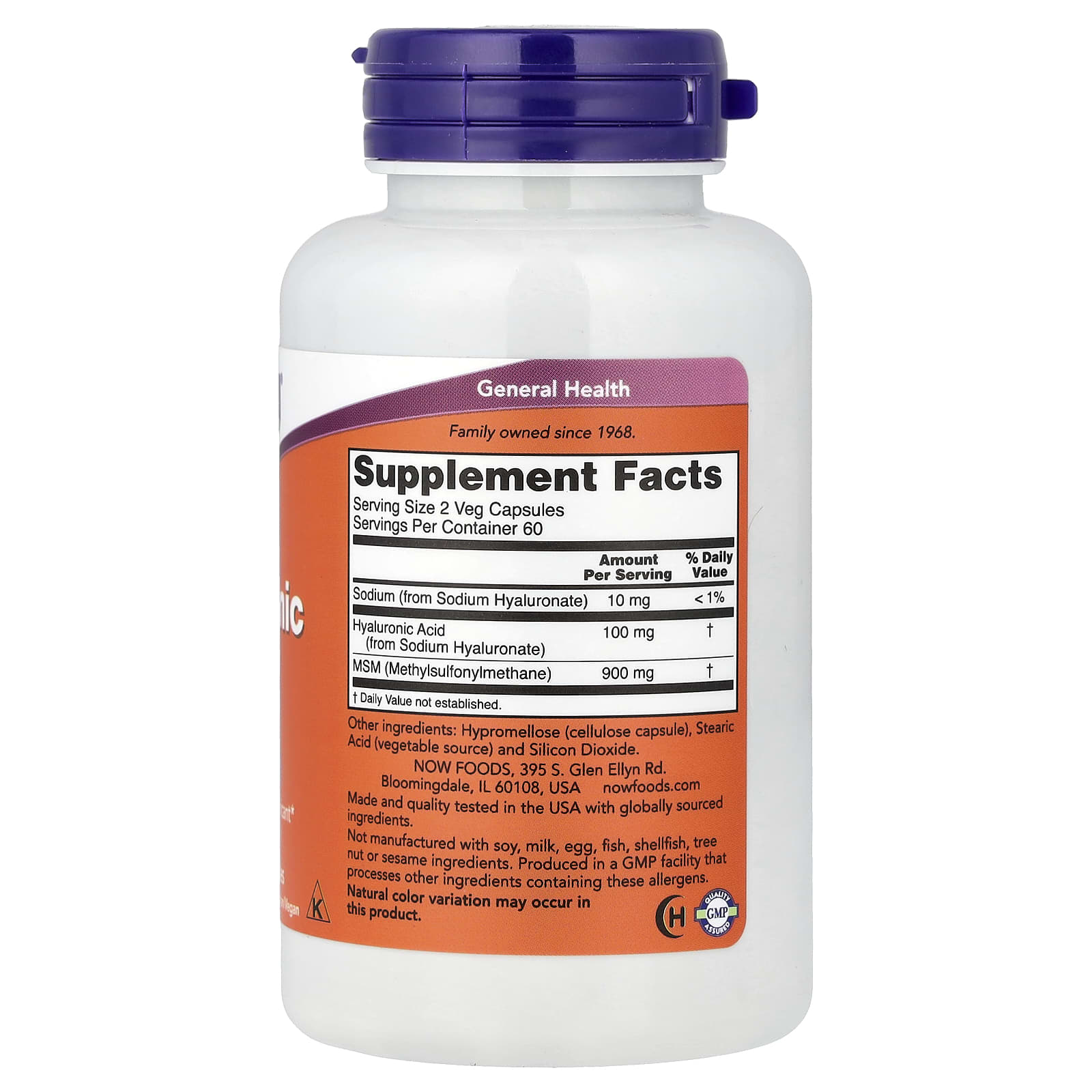 Гиалуроновая кислота NOW Foods, 50 мг, 120 растительных капсул — фото 6