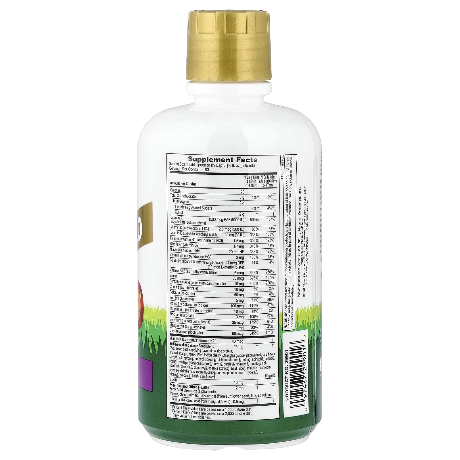 Мультивитамины NaturesPlus Animal Parade® Gold Liquid Tropical Berry, 900 мл, жидкая форма — фото 3