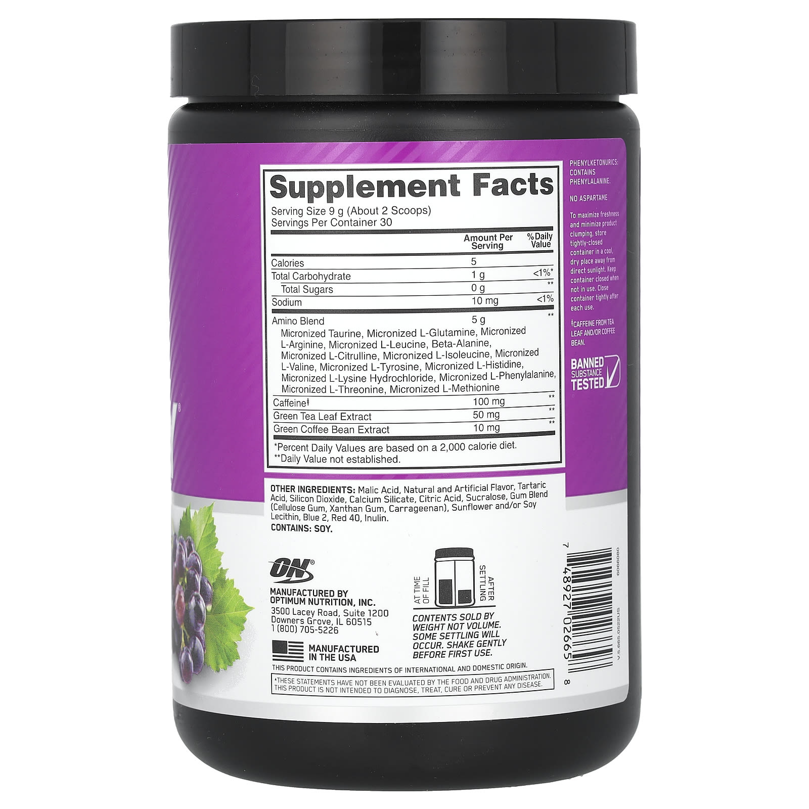 Энергетический напиток Optimum Nutrition, 270 г (9.5 oz) Конкордский виноград — фото 2