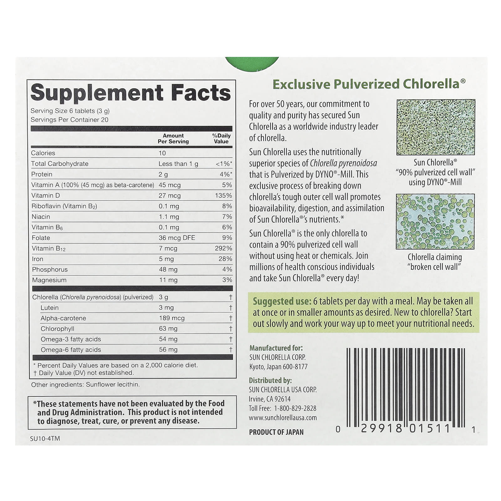 Добавка Sun Chlorella Chlorella, 120 таблеток — фото 2