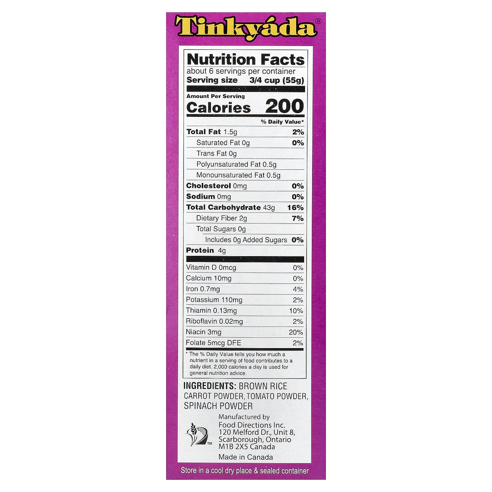 Паста Tinkyada Brown Rice Vegetable Spirals, 340 г — фото 2