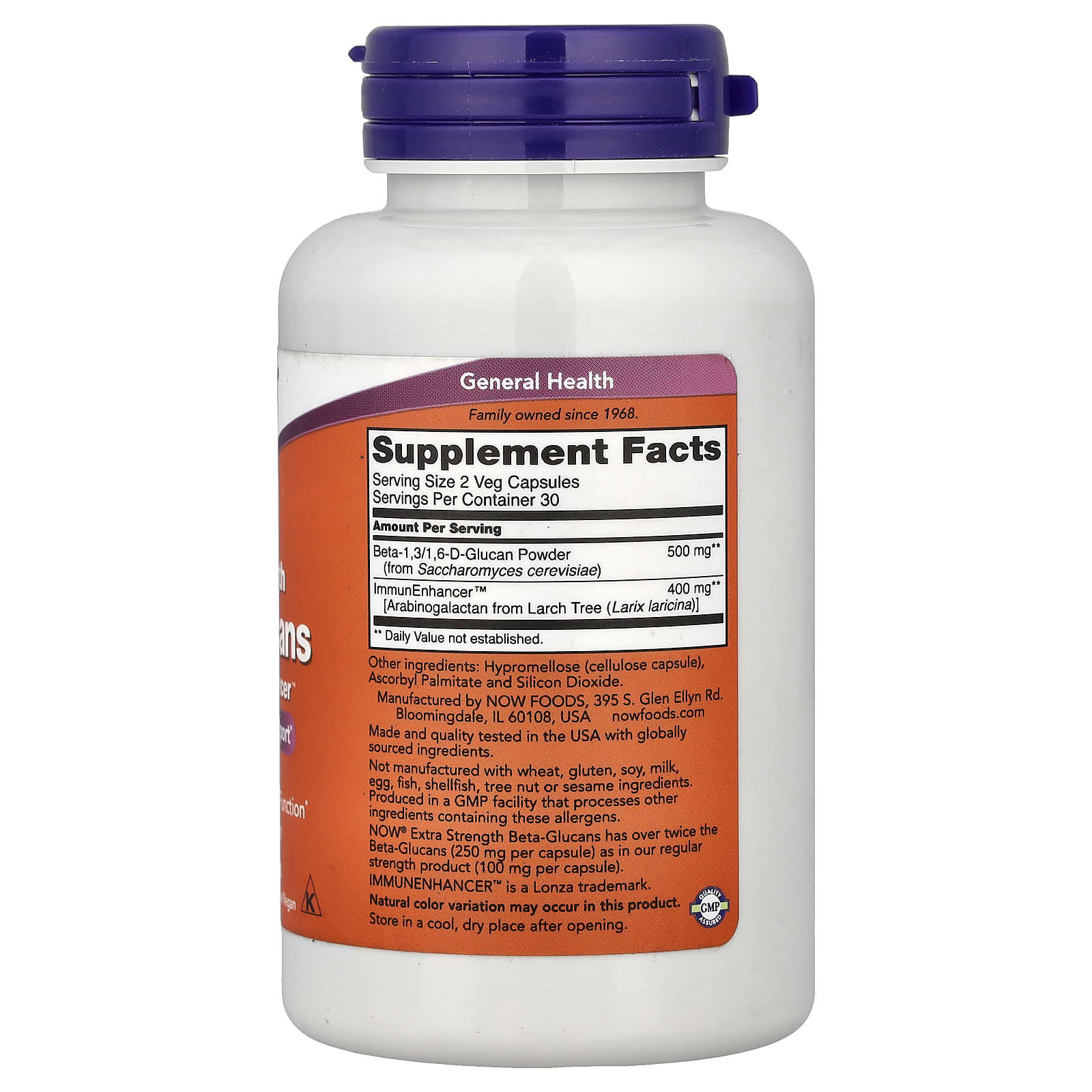 Бета-глюканы NOW Foods Beta-Glucans With ImmunEnhancer™, 60 растительных капсул — фото 2