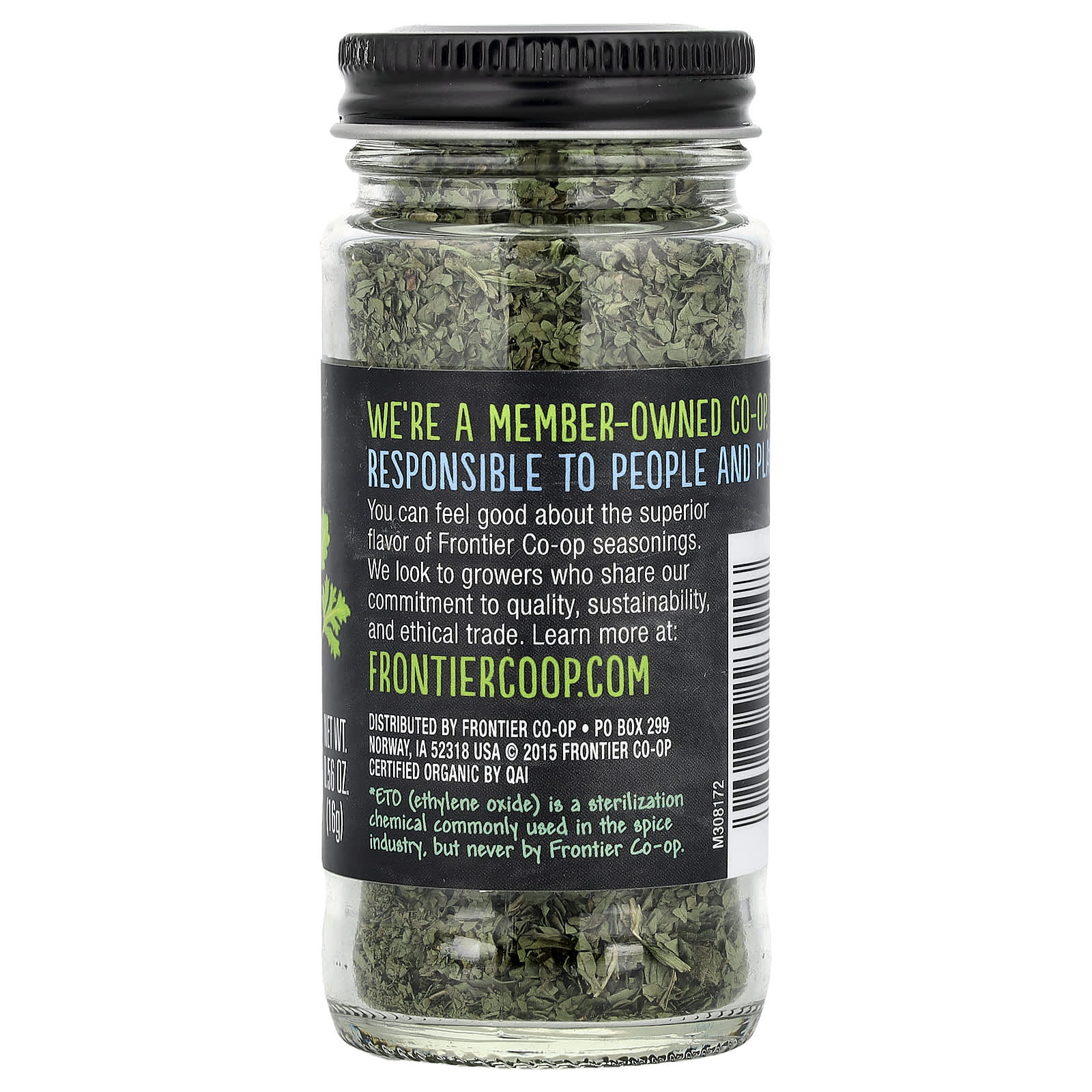 Органическая зелень кориандра Frontier Co-op, 0.56 oz (16 g) — фото 2