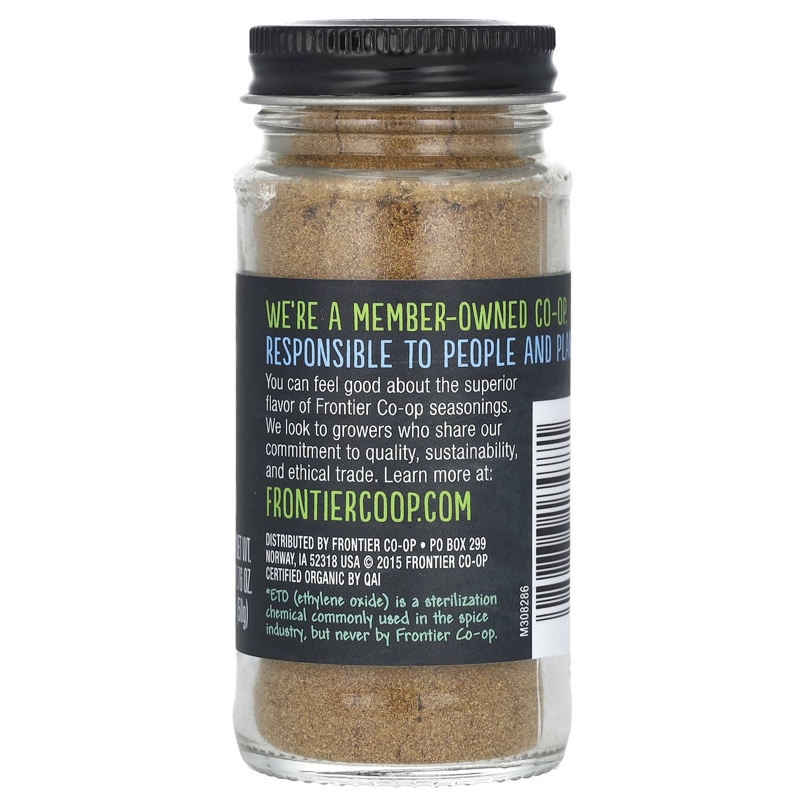Кумин Frontier Co-op Seed, оттенок Ground, 50 г — фото 2