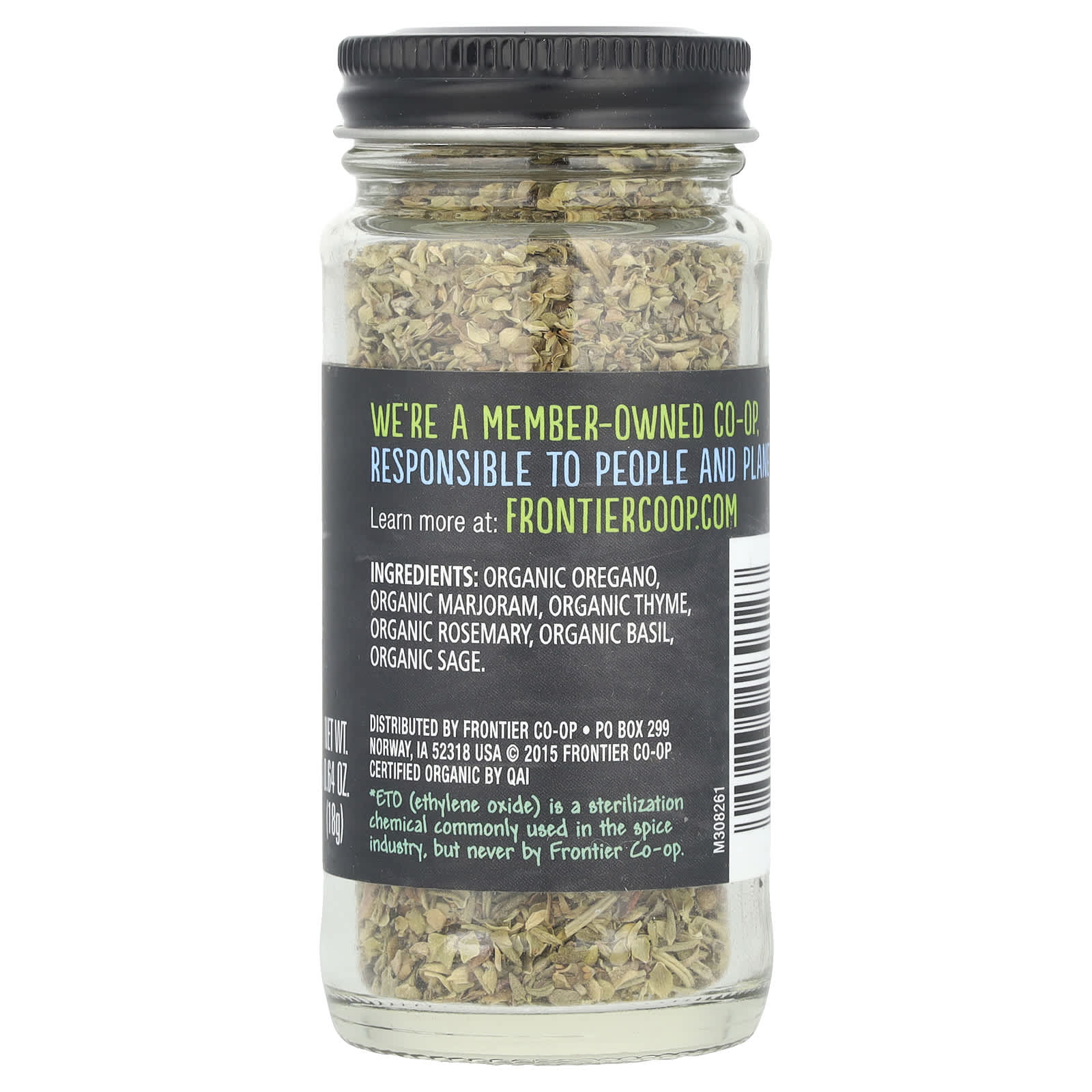 Приправа Frontier Co-op Organic Italian with Mediterranean Oregano, 18 г — фото 2