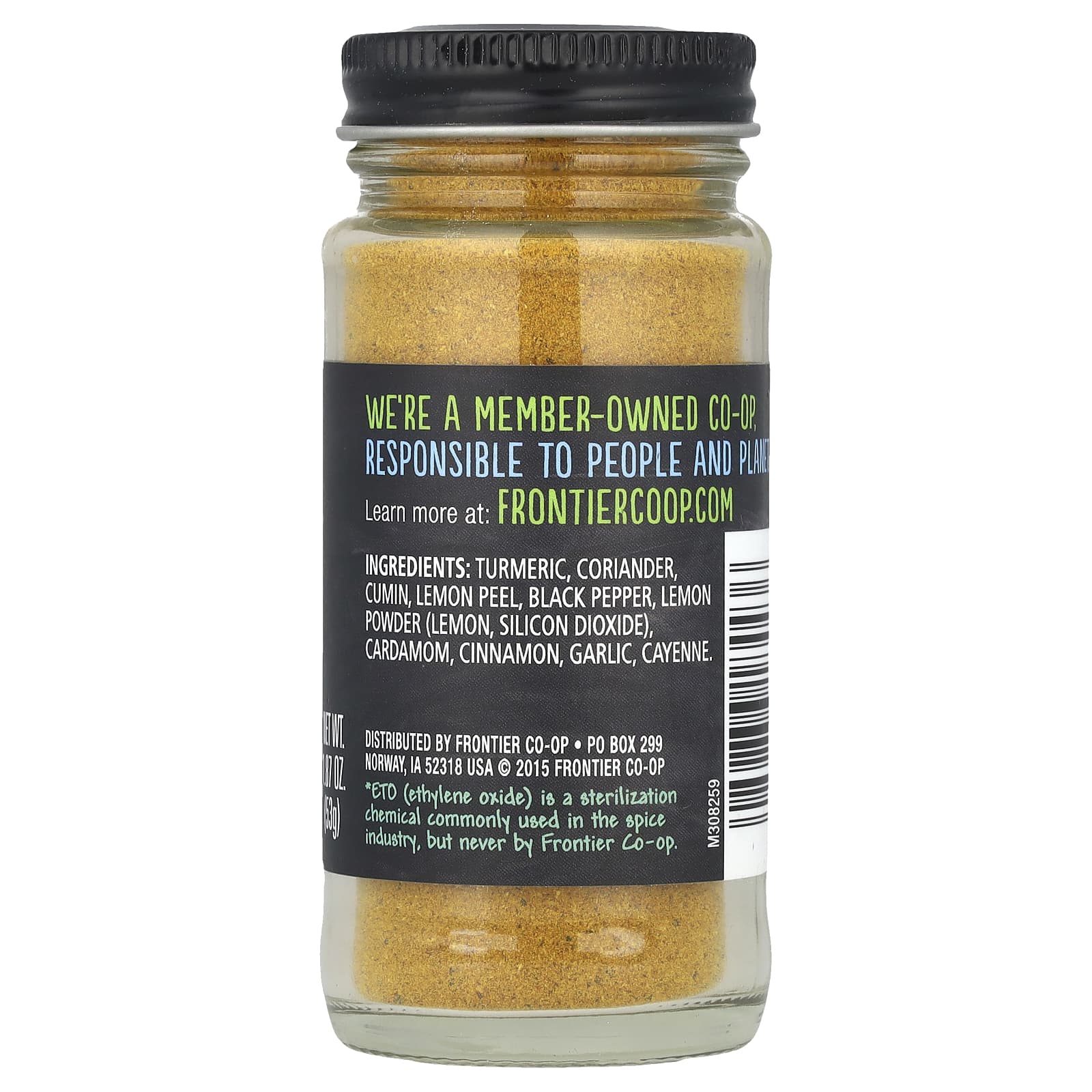 Приправа Frontier Co-op Indian Curry with Turmeric Coriander & Lemon, 53 г — фото 2
