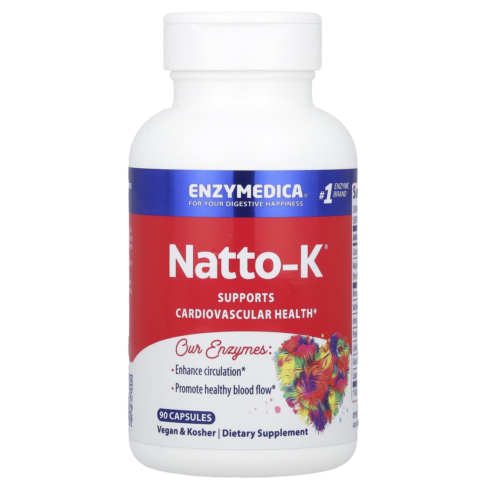 Наттокиназа Natto-K Enzymedica Natto-K®, 90 капсул