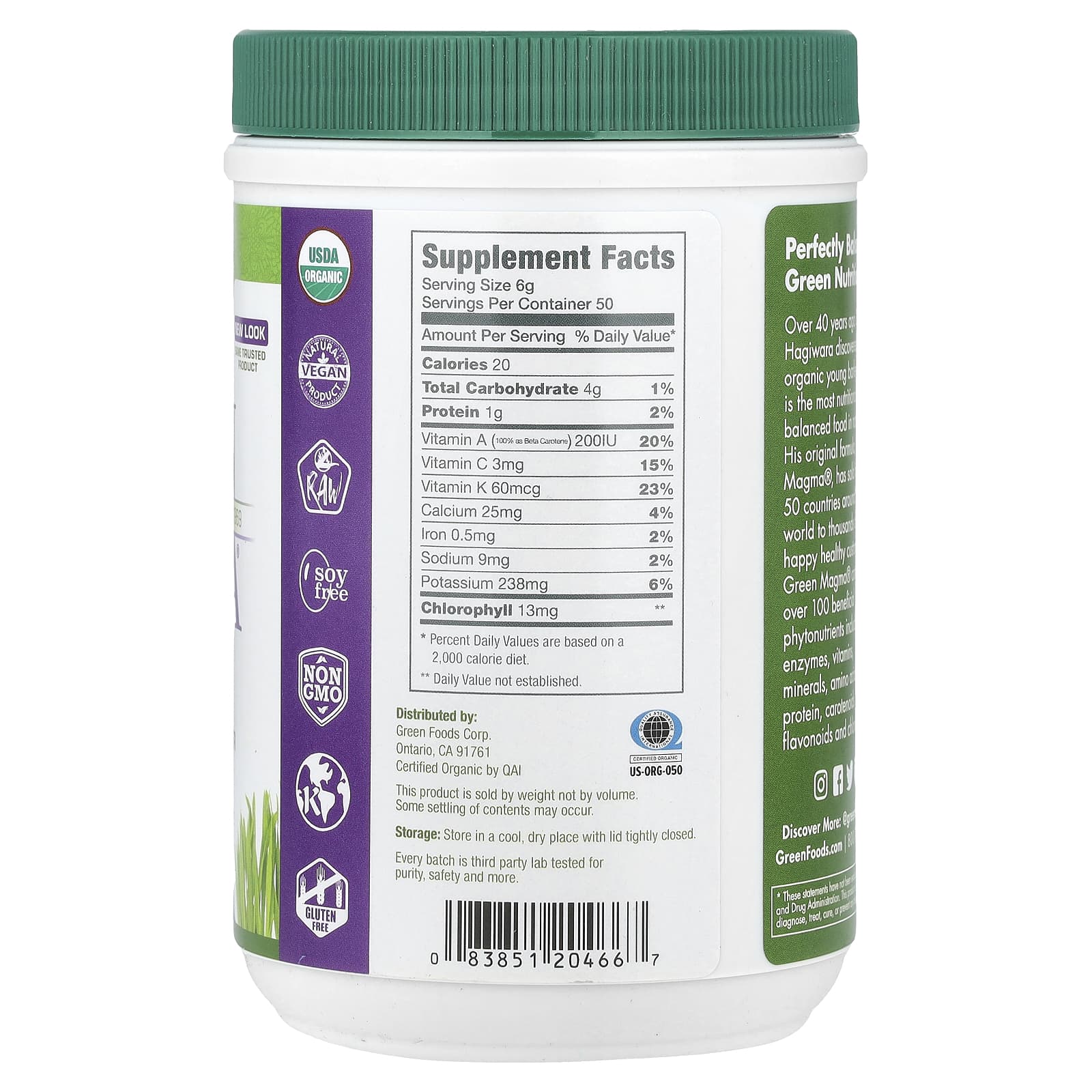 Порошок ячменной травы Green Foods Green Magma® Juice Powder, 300 г — фото 2
