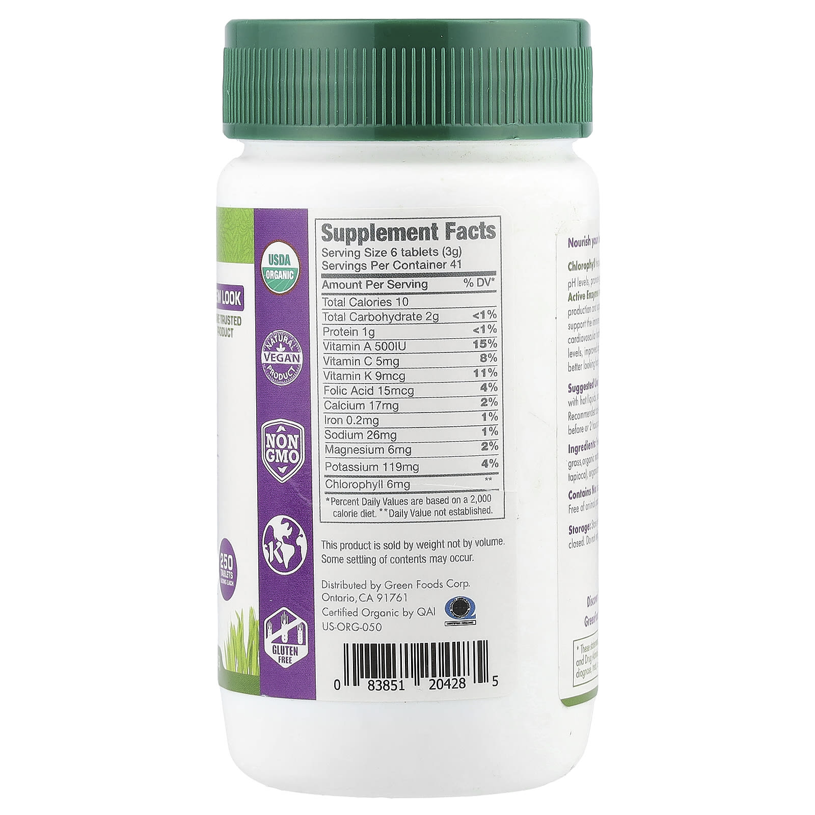 Порошок ячменной травы Green Foods Green Magma® Juice Powder, 125 г, 250 таблеток — фото 2