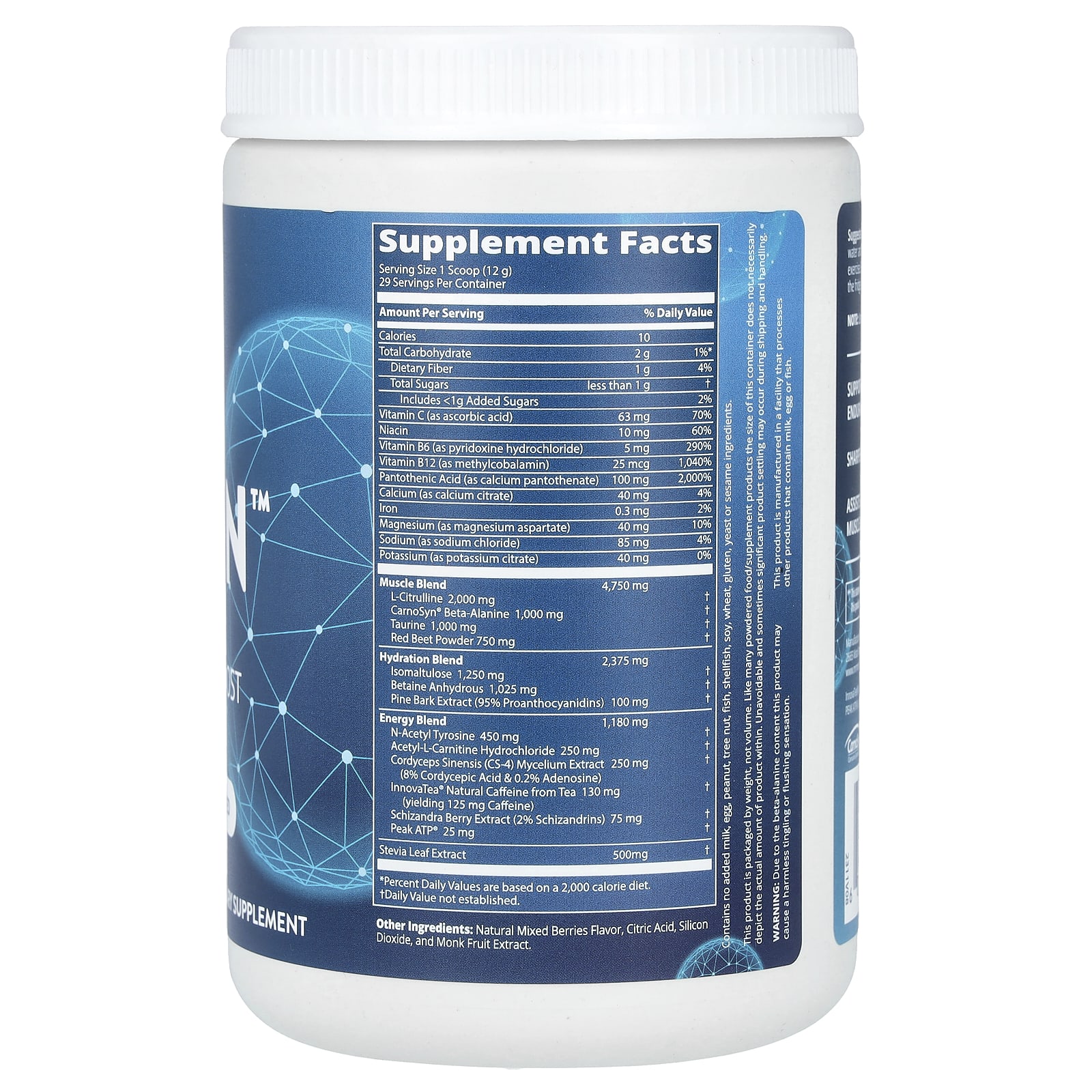 Предтренировочный комплекс MRM Nutrition DRIVEN™ Pre-Workout Boost Mixed Berries, 350 г — фото 2