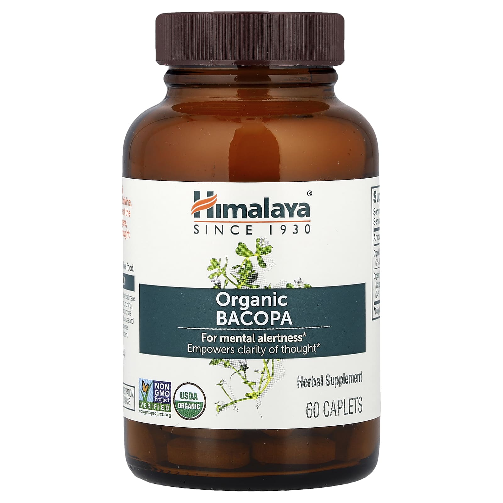 Бакопа Himalaya, оттенок 60 Caplets