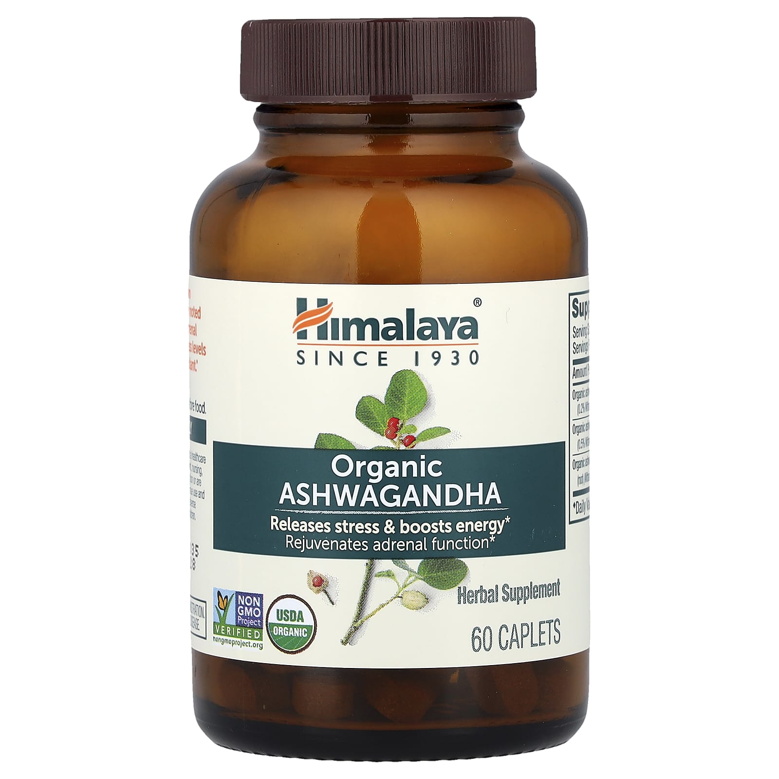 Ашваганда Himalaya Organic, оттенок 60 Caplets