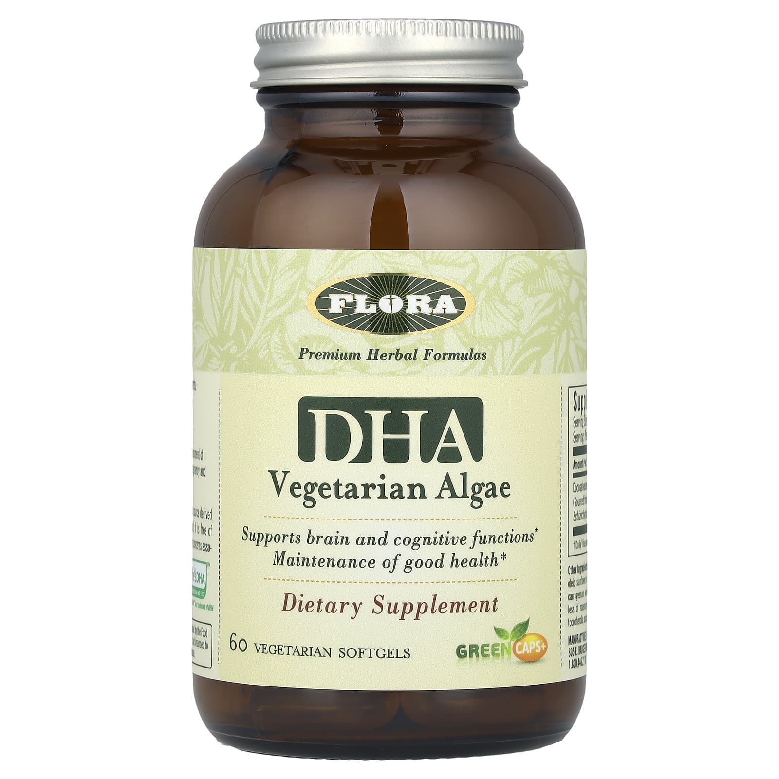 DHA Flora Vegetarian Algae, 250 мг, мягкие капсулы