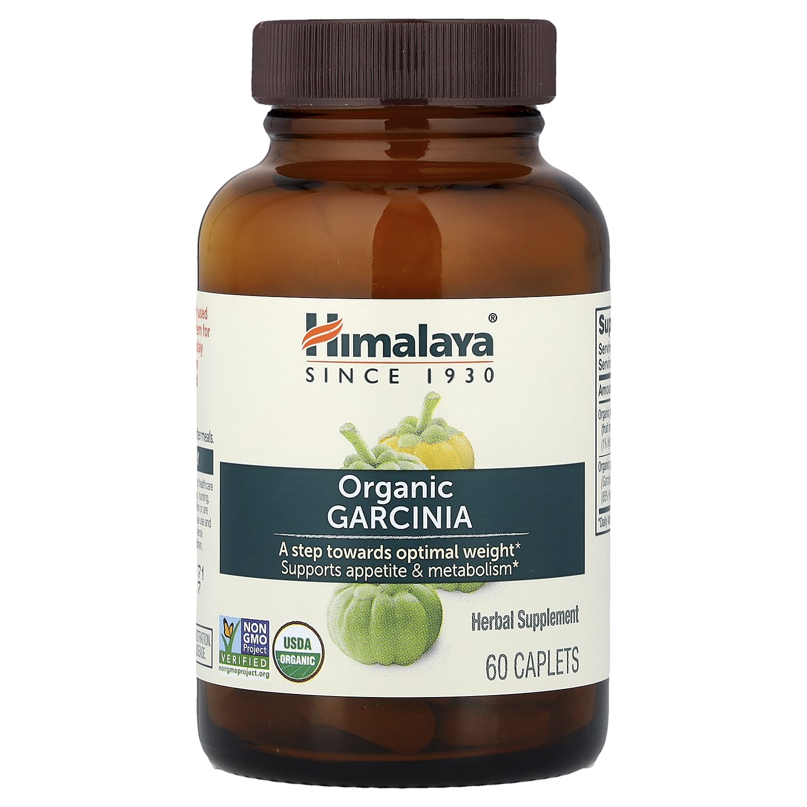 Гарциния Himalaya, оттенок 60 Caplets