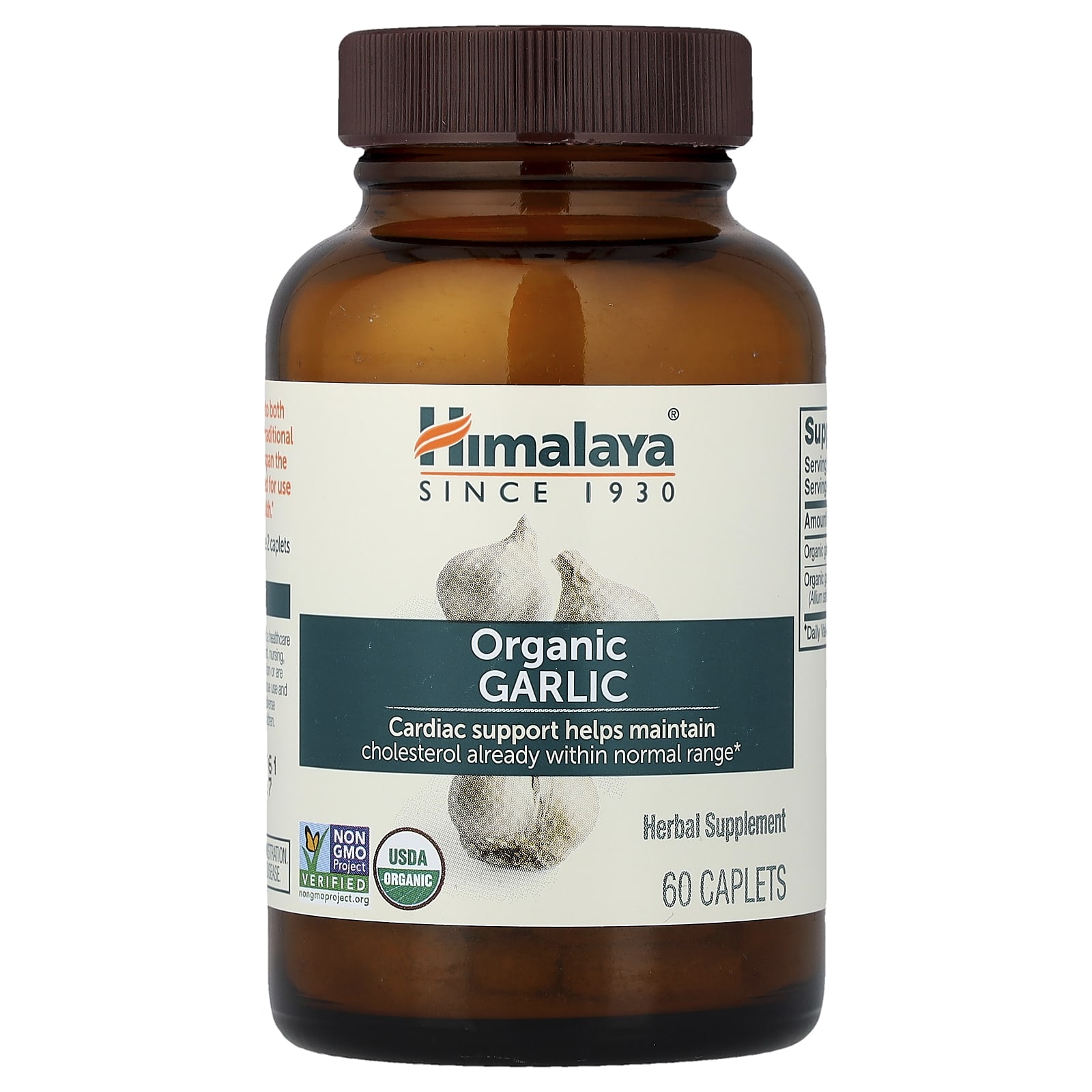 Чеснок Himalaya, оттенок 60 Caplets