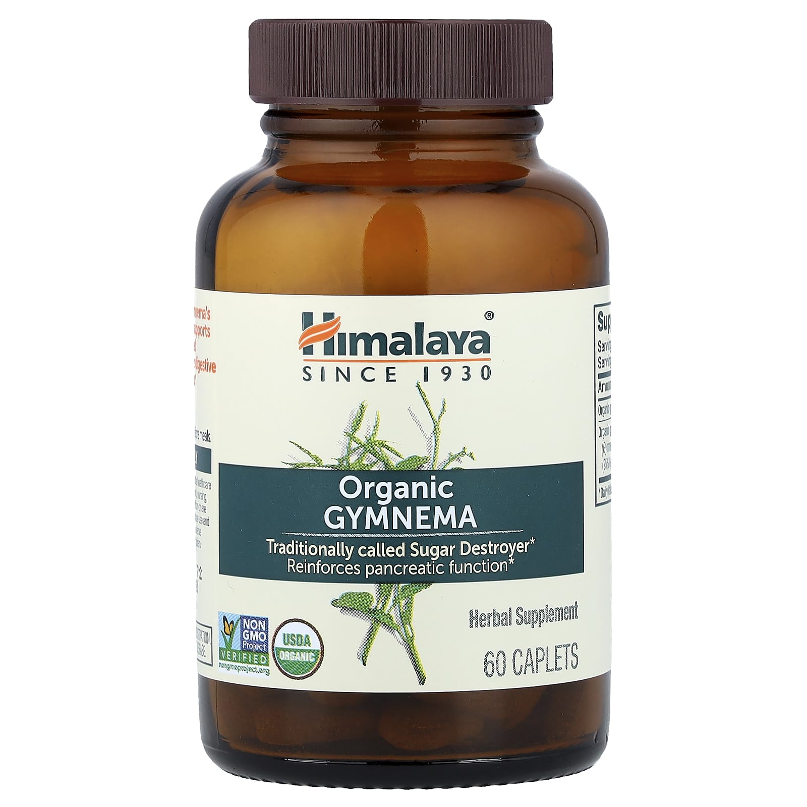 Джимнема Himalaya Organic, оттенок 60 Caplets