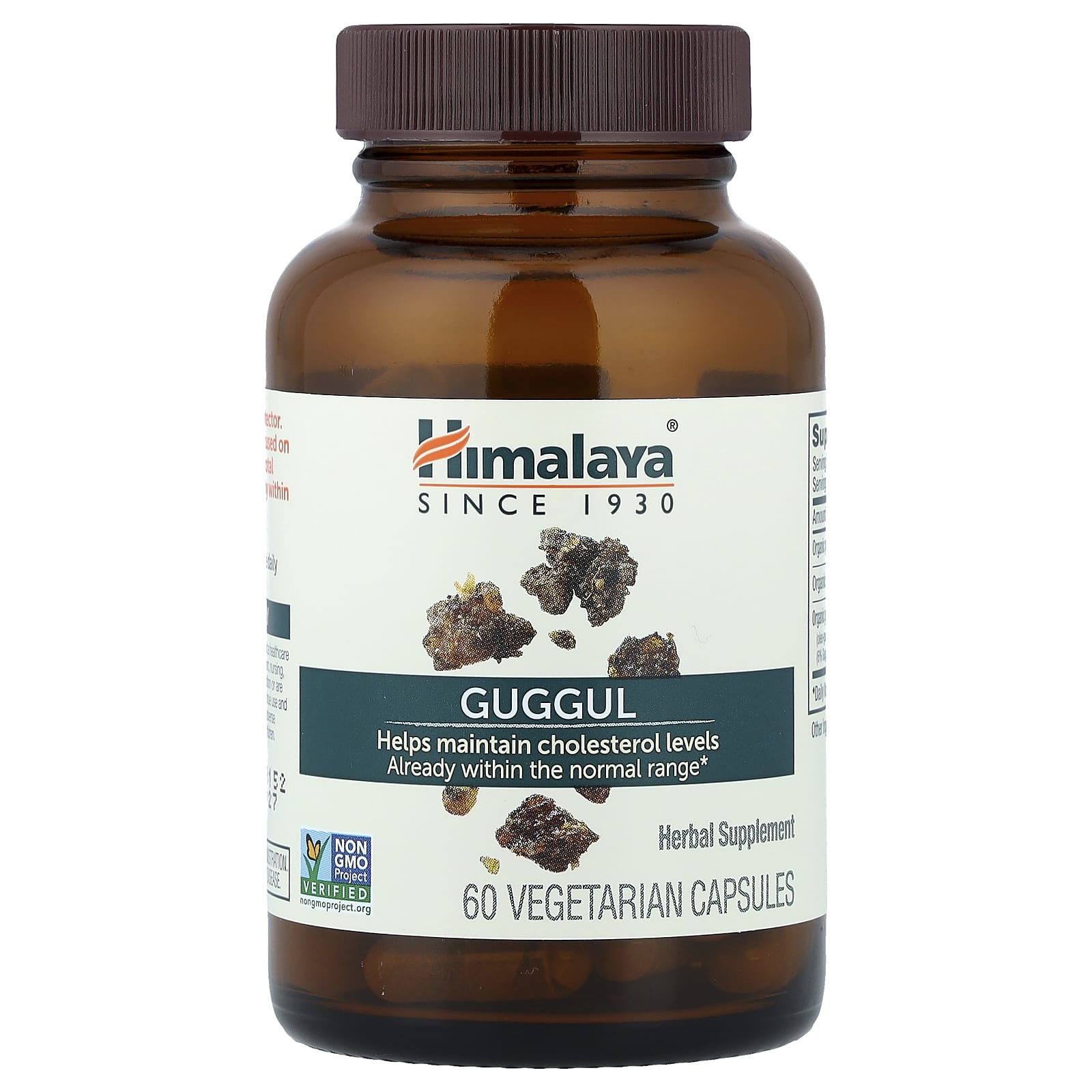 Гуггул Himalaya, 60 растительных капсул
