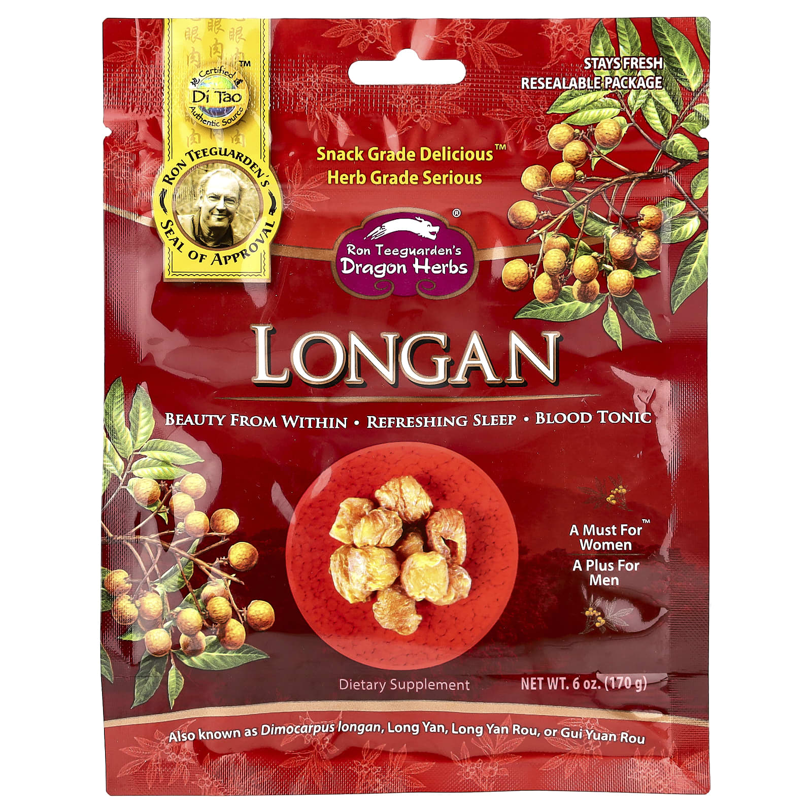 Лонган Dragon Herbs, 170 г