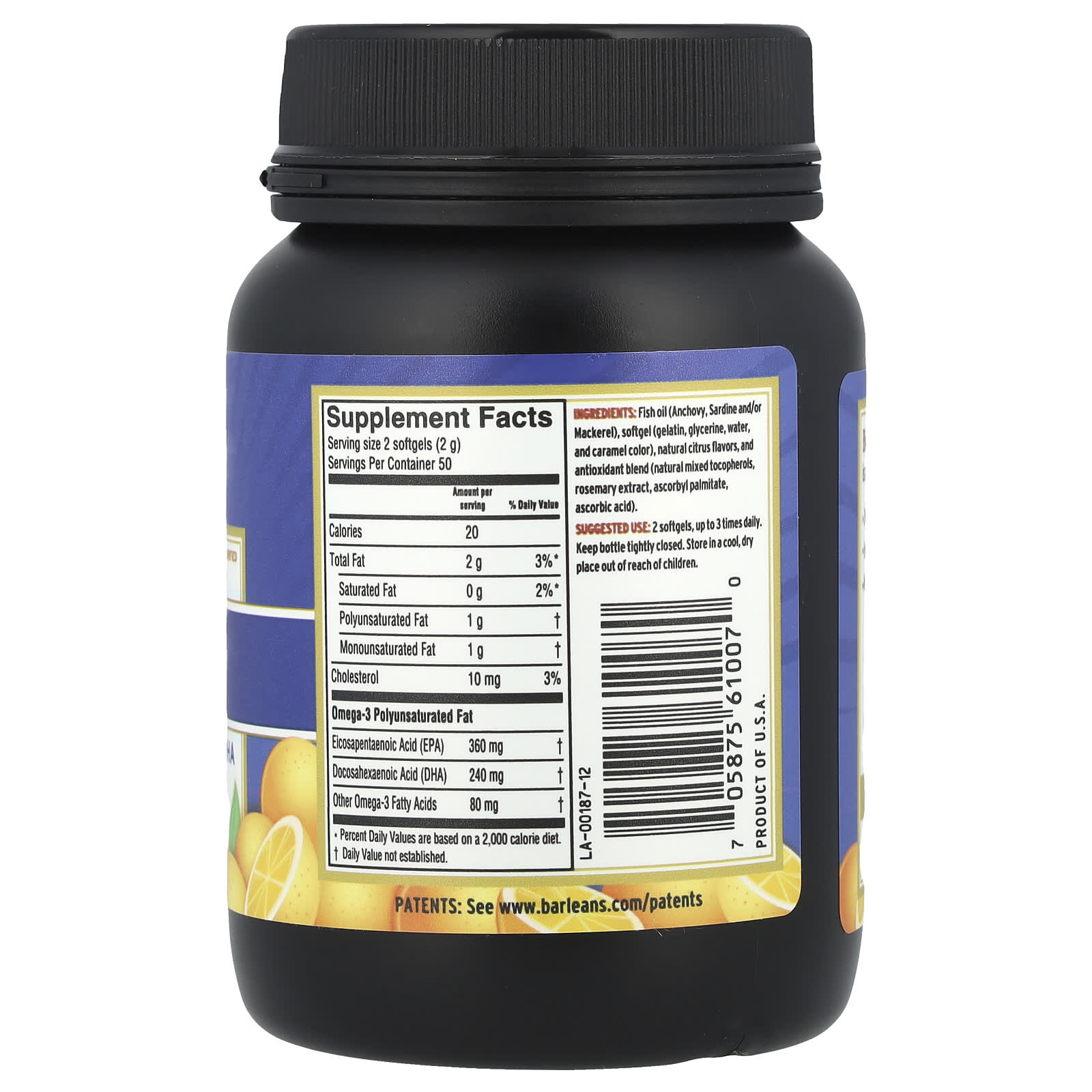 Рыбий жир Barlean's Fresh Catch® Omega-3 EPA/DHA, вкус Orange, 300 мг, 100 мягких капсул — фото 2