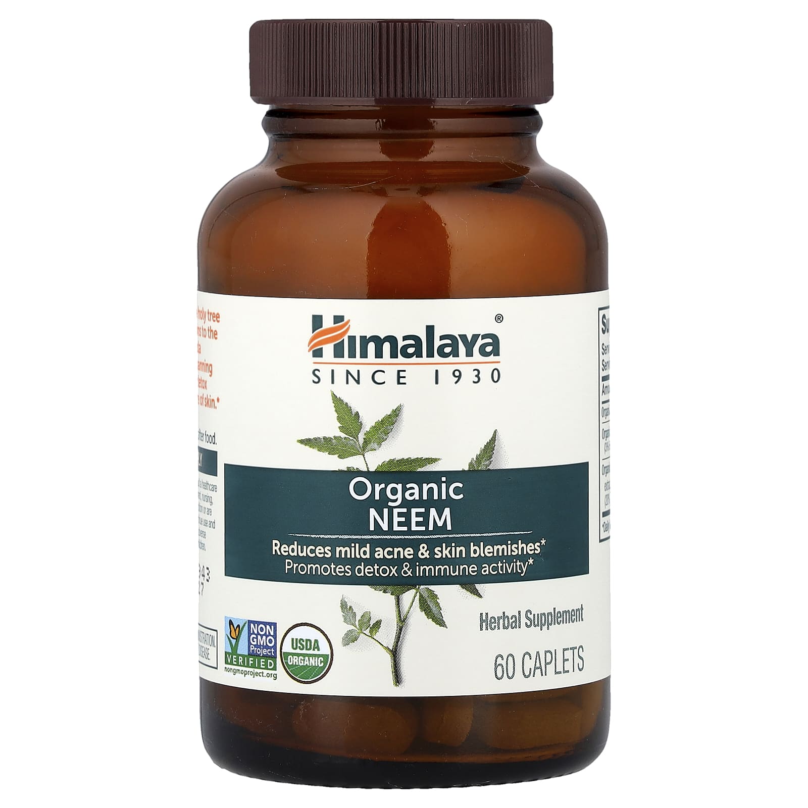 Ним Himalaya, оттенок 60 Caplets
