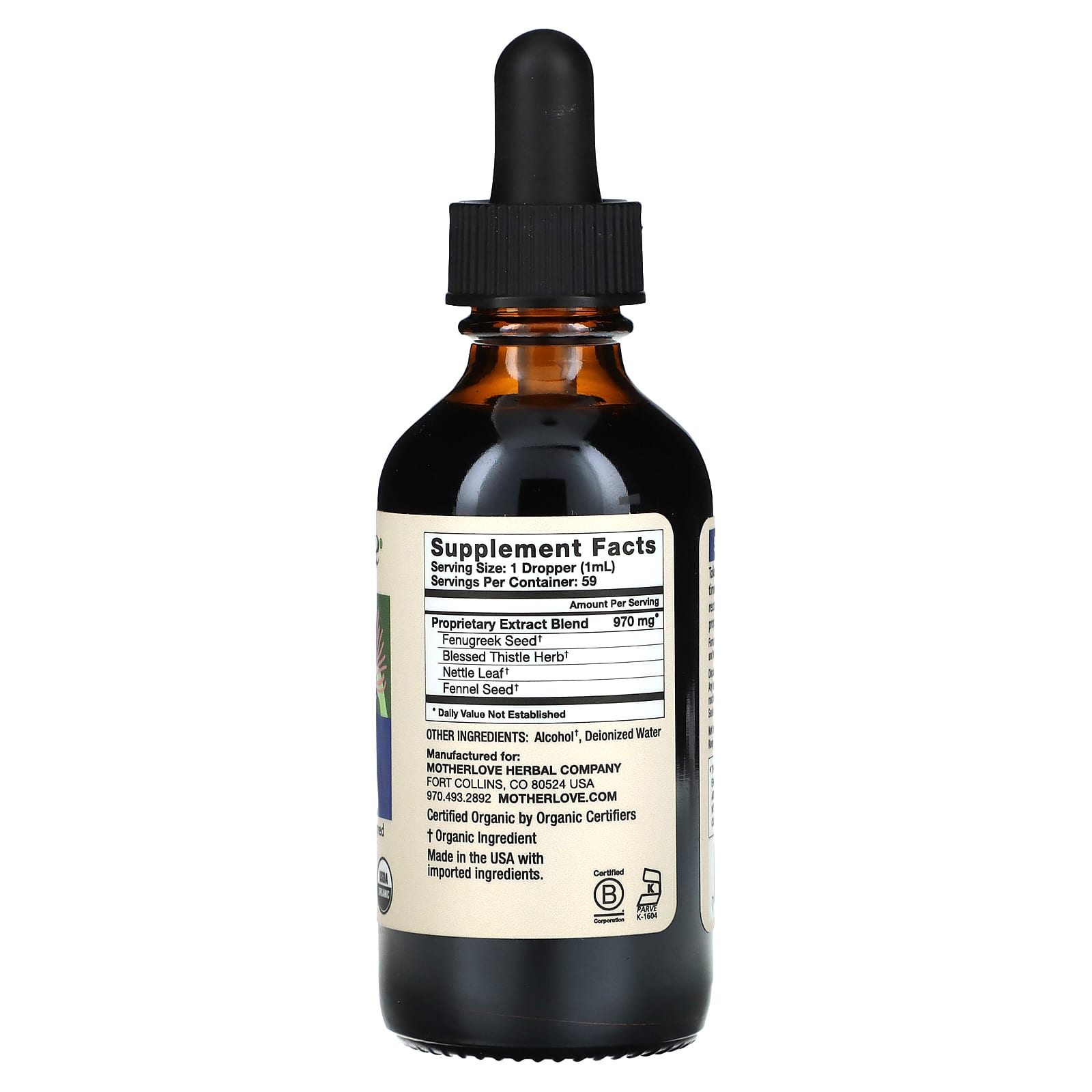 Кормление грудью Motherlove, 2 fl oz (59 ml) — фото 2