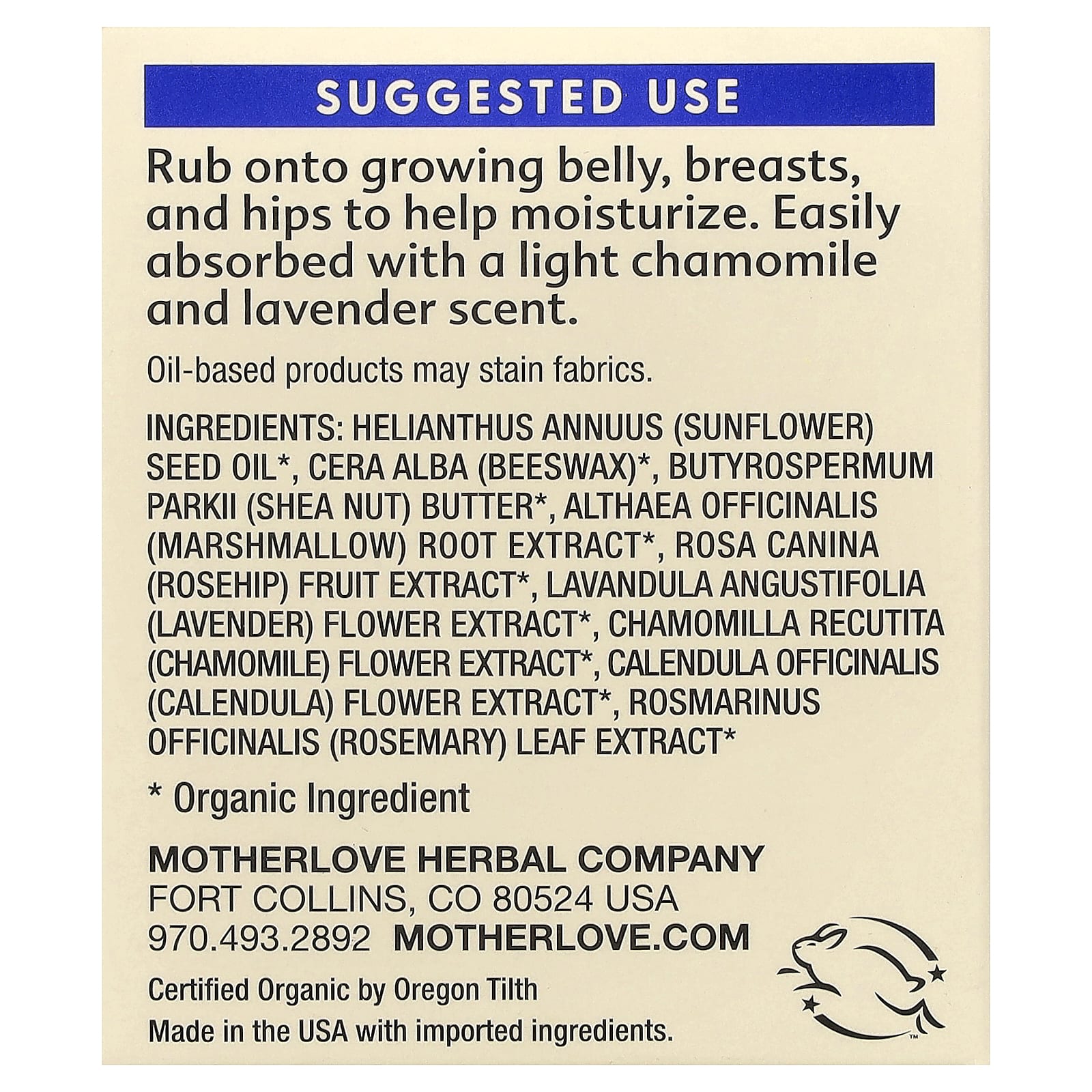 Салфетка для беременных Motherlove, 4 fl oz (118 ml) — фото 3