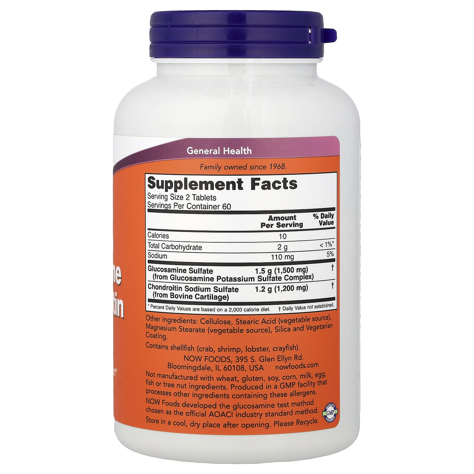 Хондроитин NOW Foods Glucosamine &, 120 таблеток — фото 6