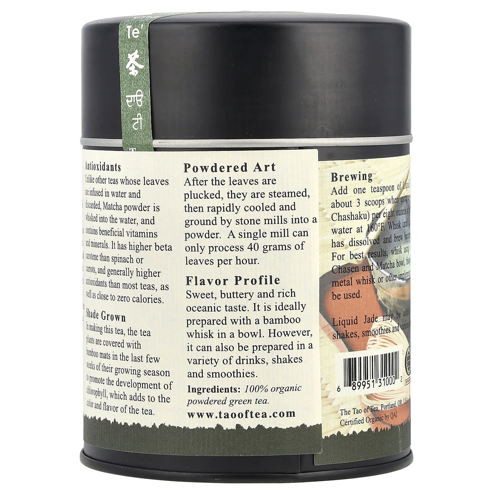 Чай The Tao of Tea Organic Powdered Matcha Green Liquid Jade, 85 г, жидкая форма — фото 2