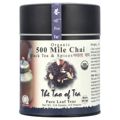 Специи The Tao of Tea Organic Black Tea &, оттенок 500 Mile Chai, 114 г