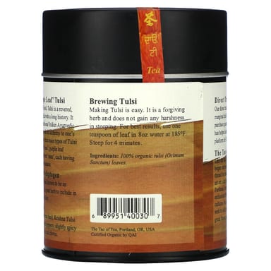 Чай The Tao of Tea, 57 г
