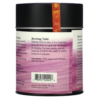 Чай The Tao of Tea, 57 г