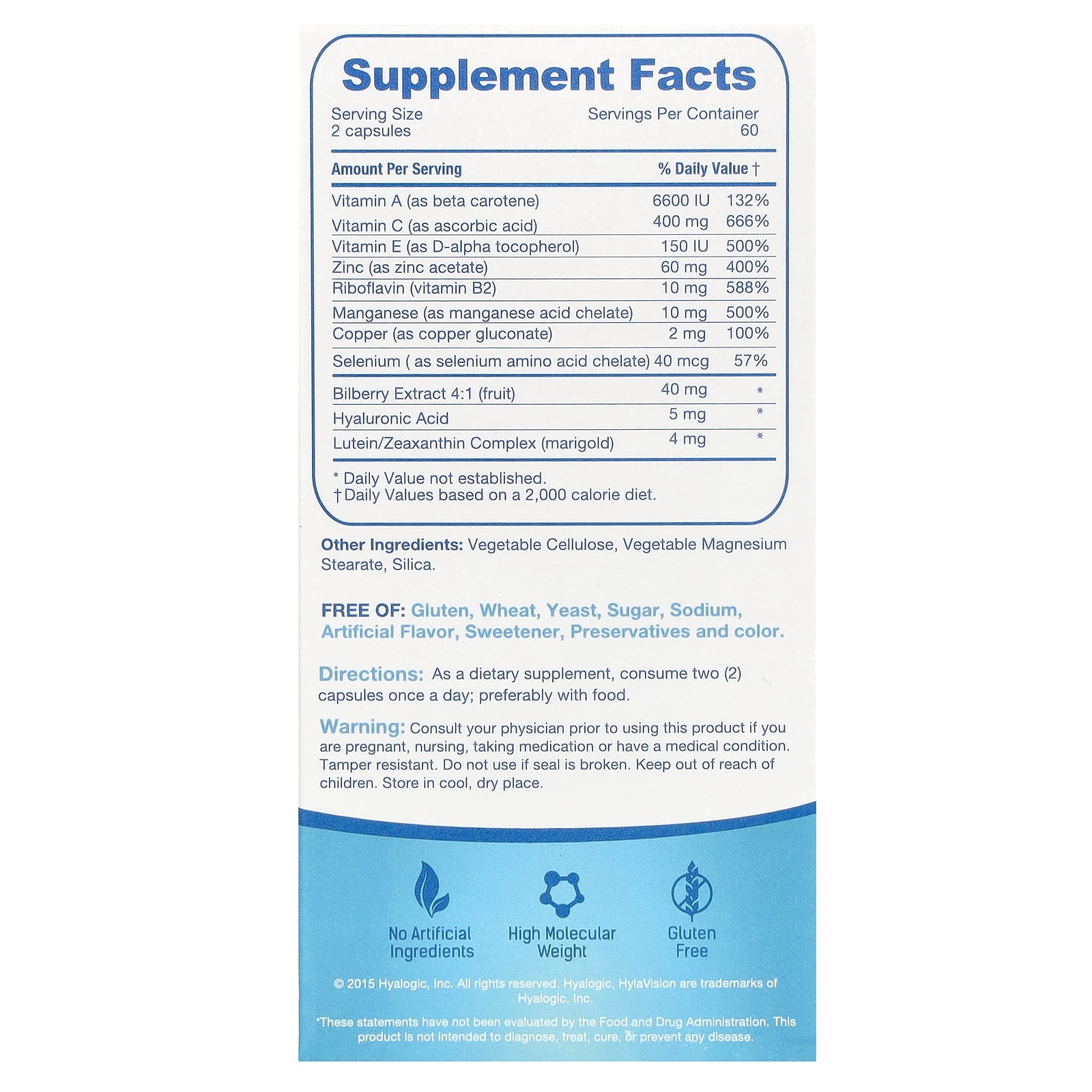 Гиалуроновая кислота Hyalogic Hylavision + Lutein + Zeaxathin + Vitamins, 120 капсул — фото 3