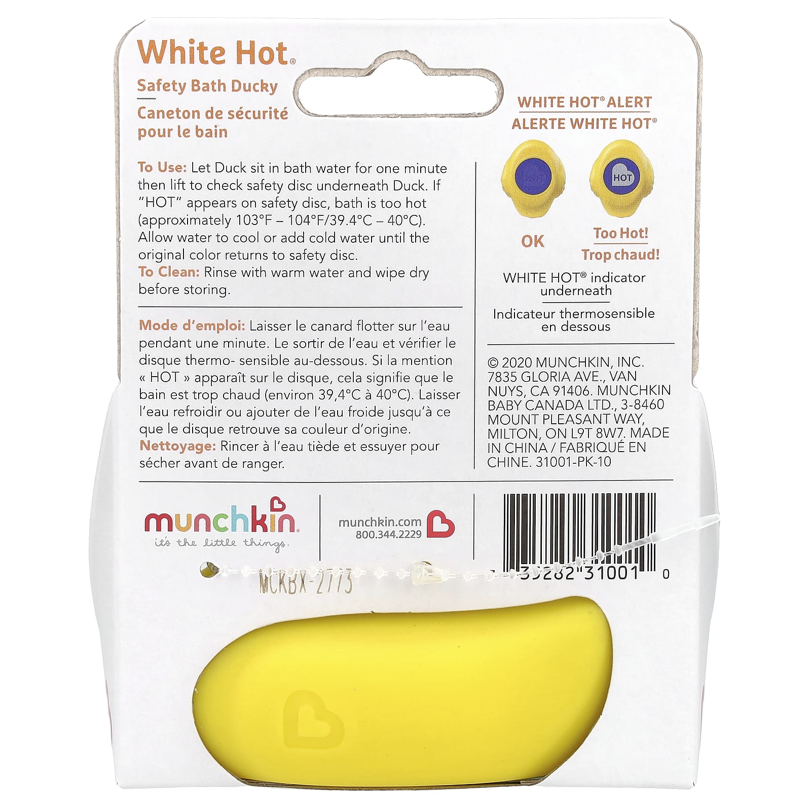 Игрушка для ванны Munchkin White Hot® Safety 0 Months, 1 шт. — фото 4