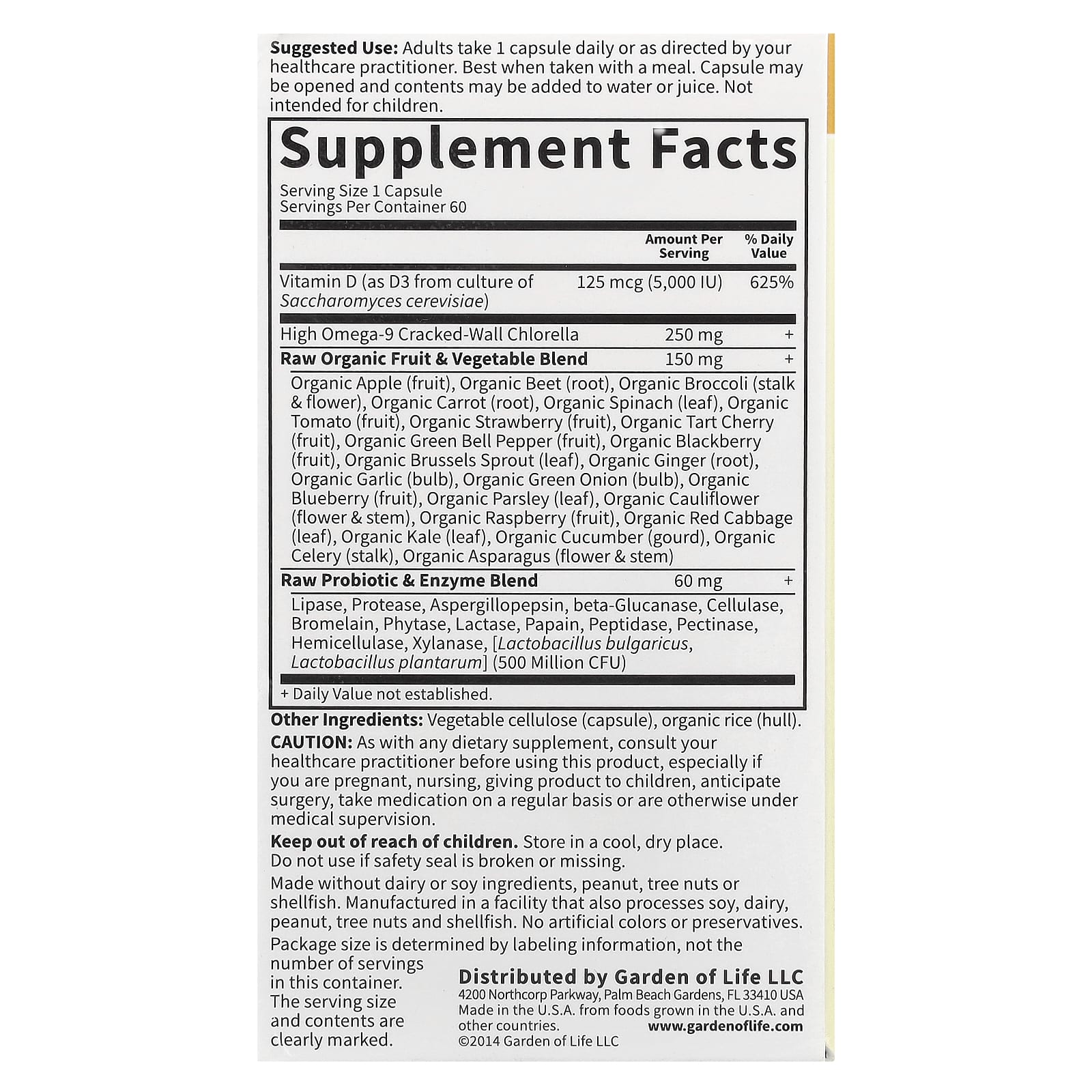 Витамин D3 Garden of Life Vitamin Code® RAW™, 125 мкг (5000 МЕ), 60 растительных капсул — фото 3