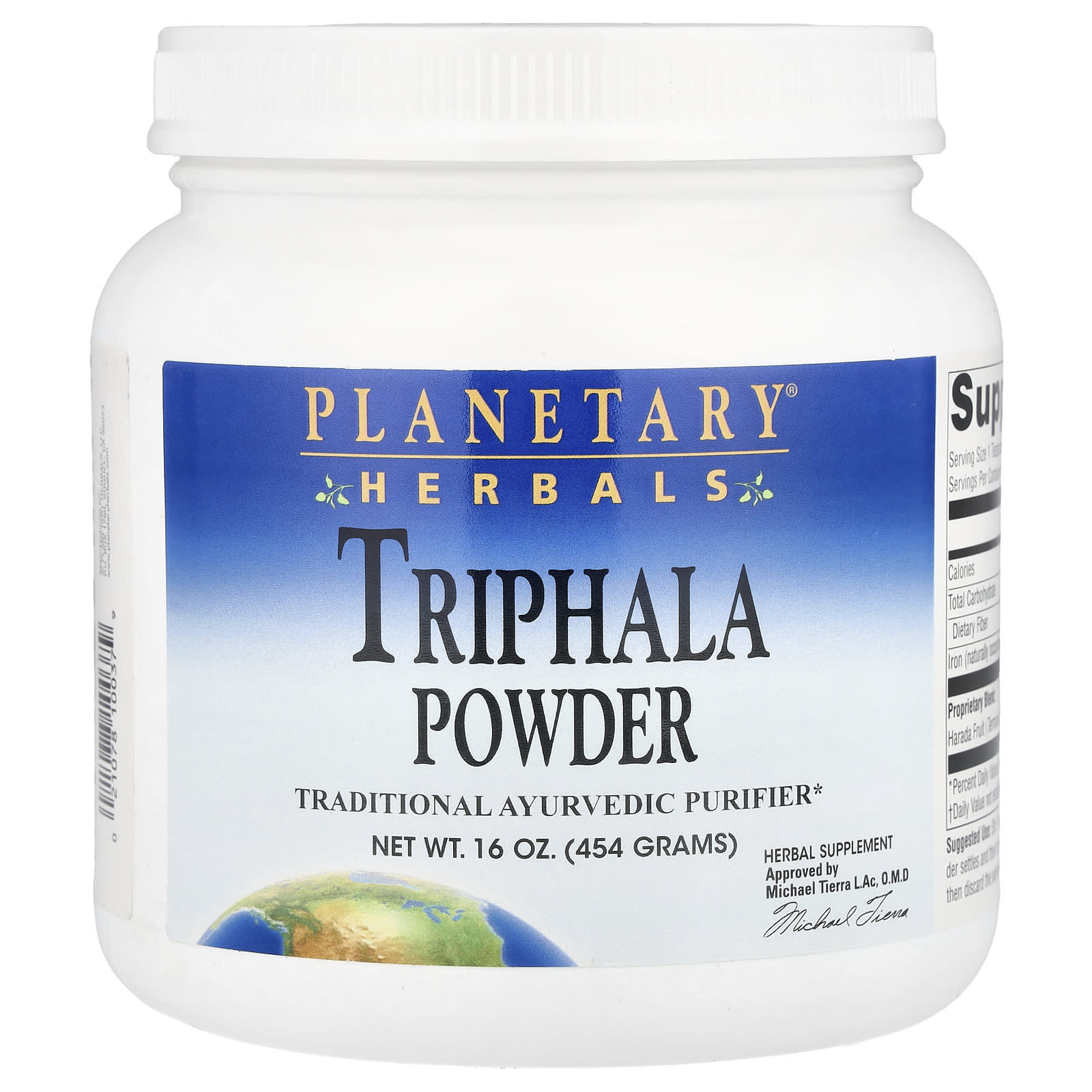 Трифала Planetary Herbals Powder, 454 г, порошок