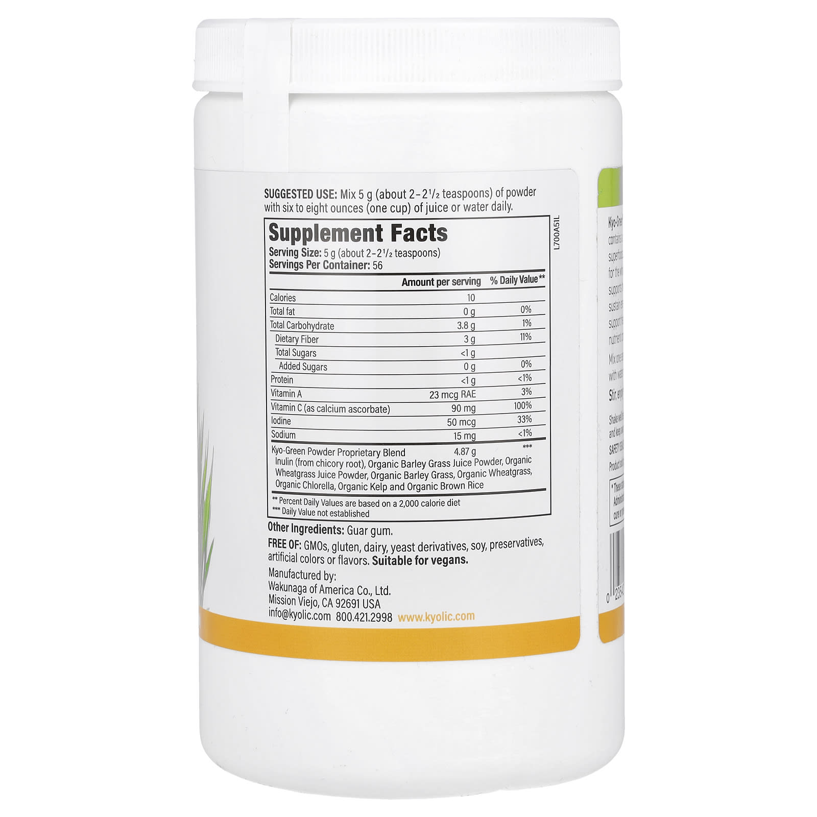 Зеленый комплекс Kyolic Kyo-Green Powdered Drink Mix, 0.63 lb, 10 унций, смесь для напитка — фото 2