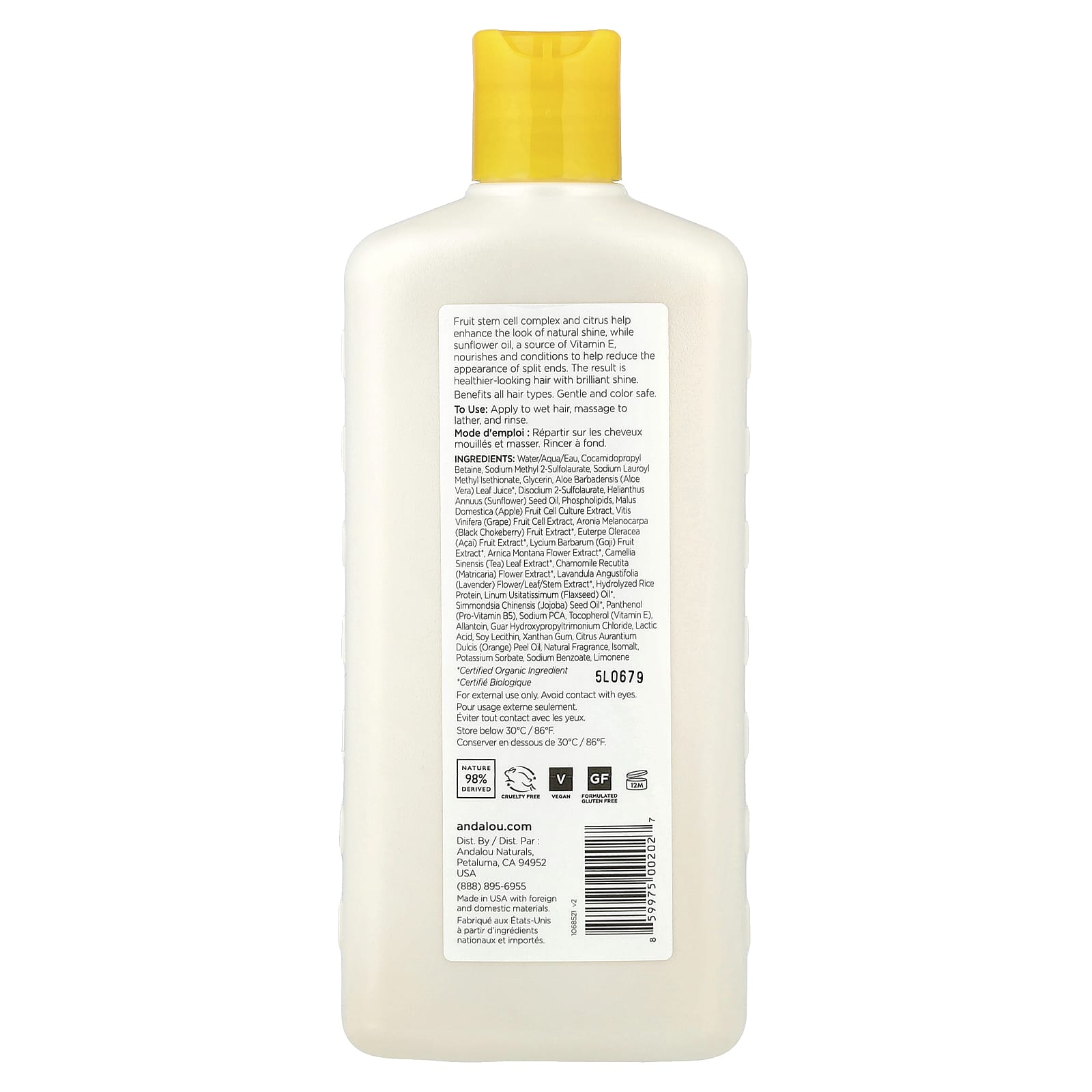 Шампунь Andalou Naturals Brilliant Shine Sunflower & Citrus, 340 мл — фото 2