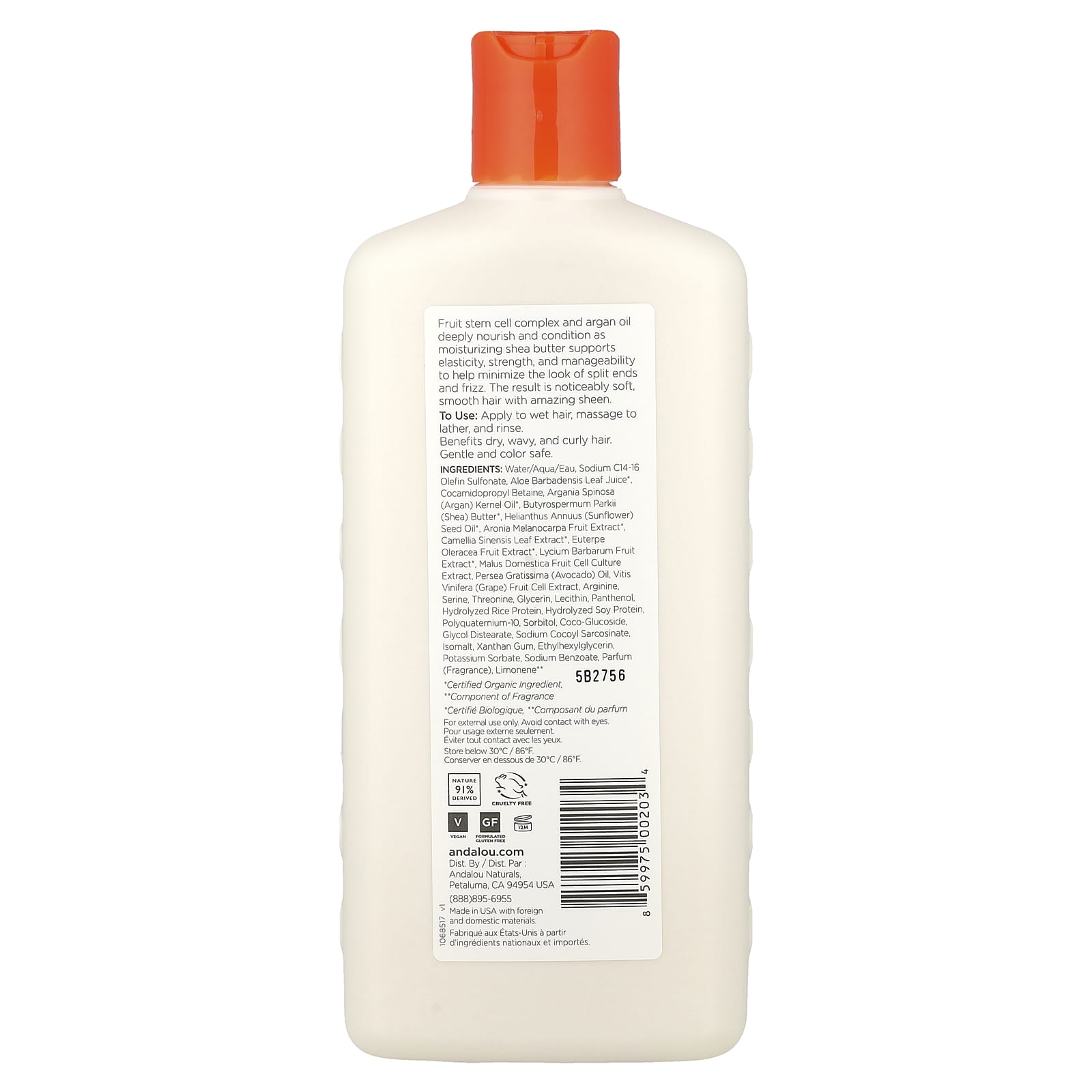 Шампунь Andalou Naturals Moisture Rich For Soft Smooth Sheen Argan Oil & Shea, 340 мл, масло — фото 2
