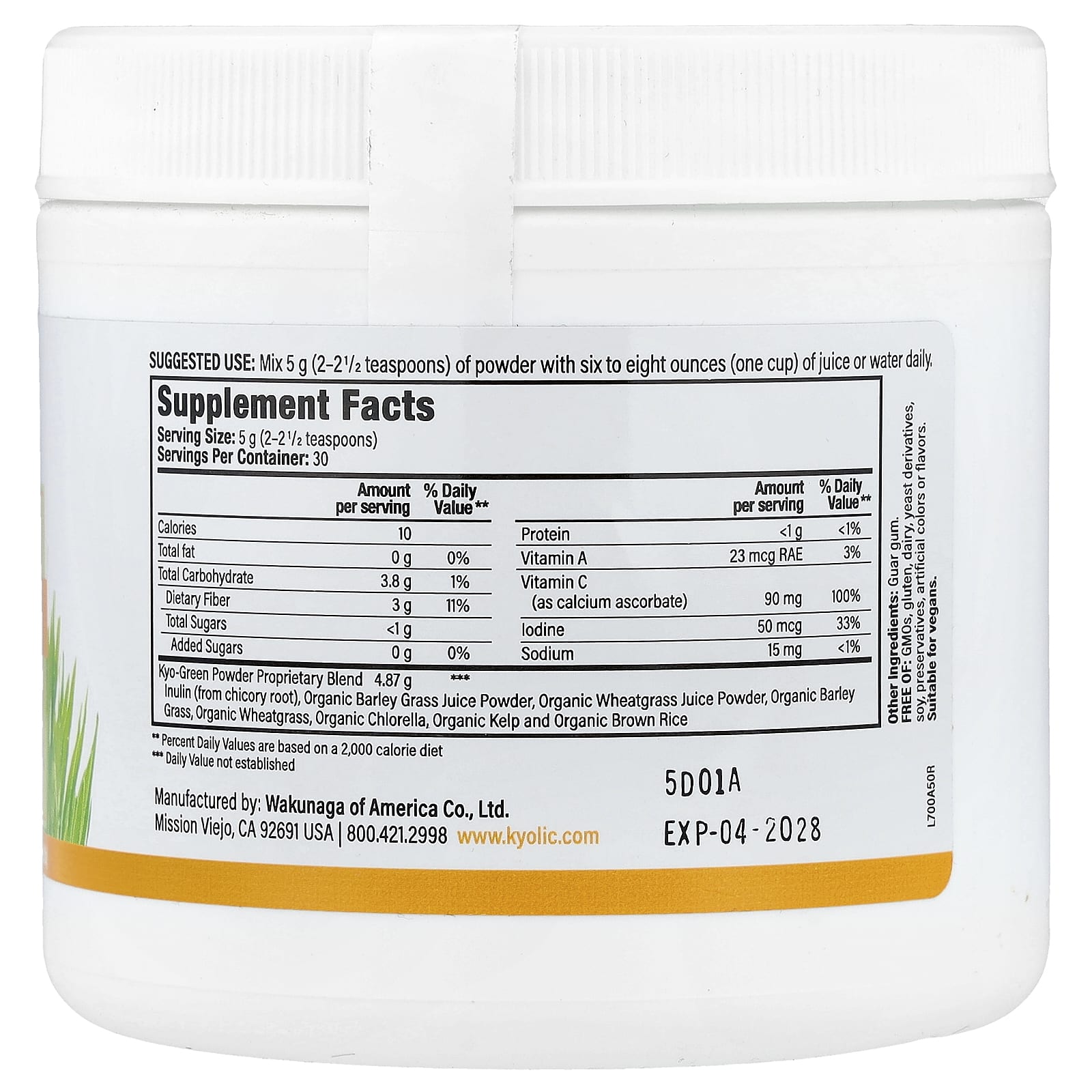 Зеленый комплекс Kyolic Kyo-Green® Powdered Drink Mix, 0.33 lb, 5.3 унций, смесь для напитка — фото 2