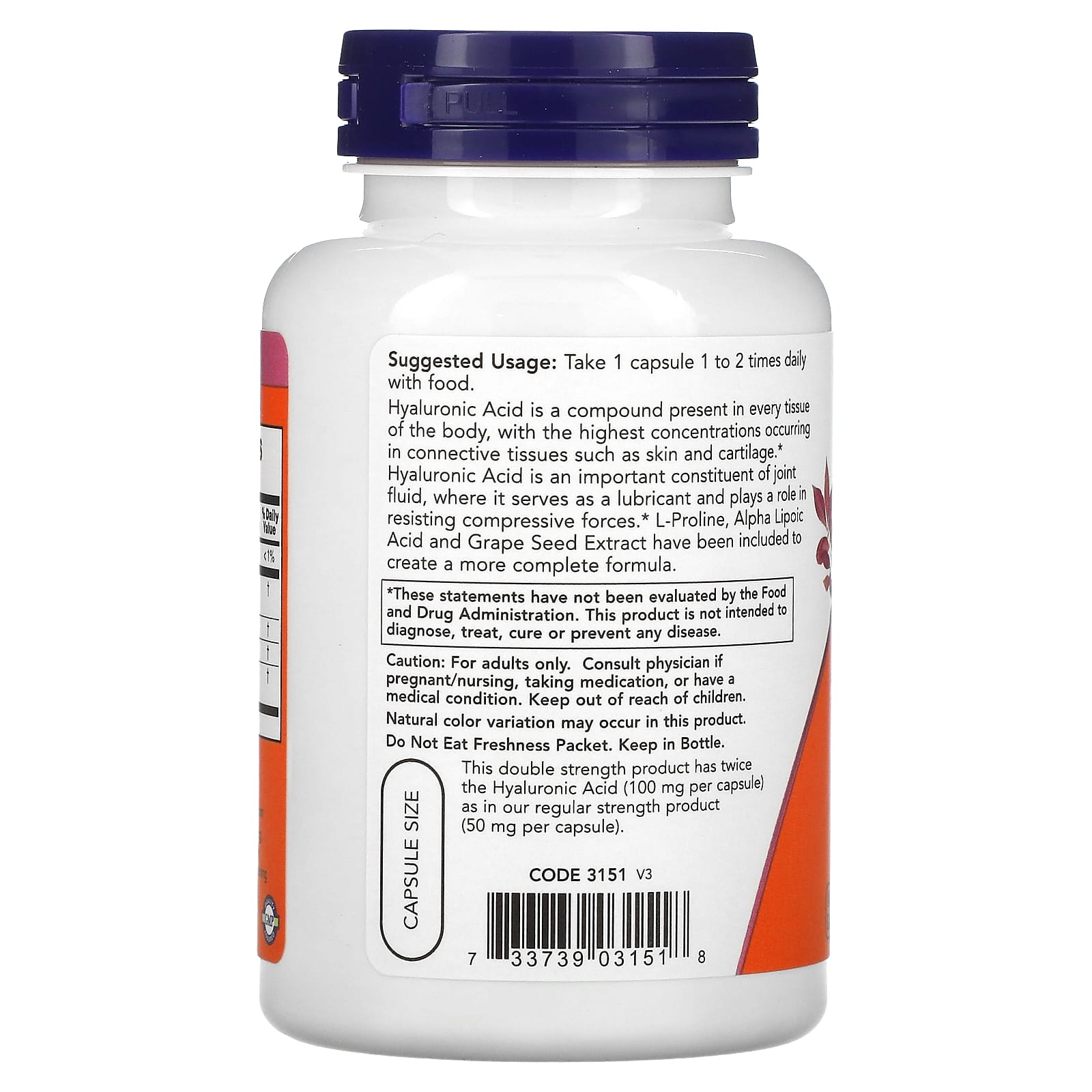 Альфа-липоевая кислота NOW Foods Hyaluronic Acid With L-Proline and Grape Seed Extract, 100 мг, 120 растительных капсул — фото 2